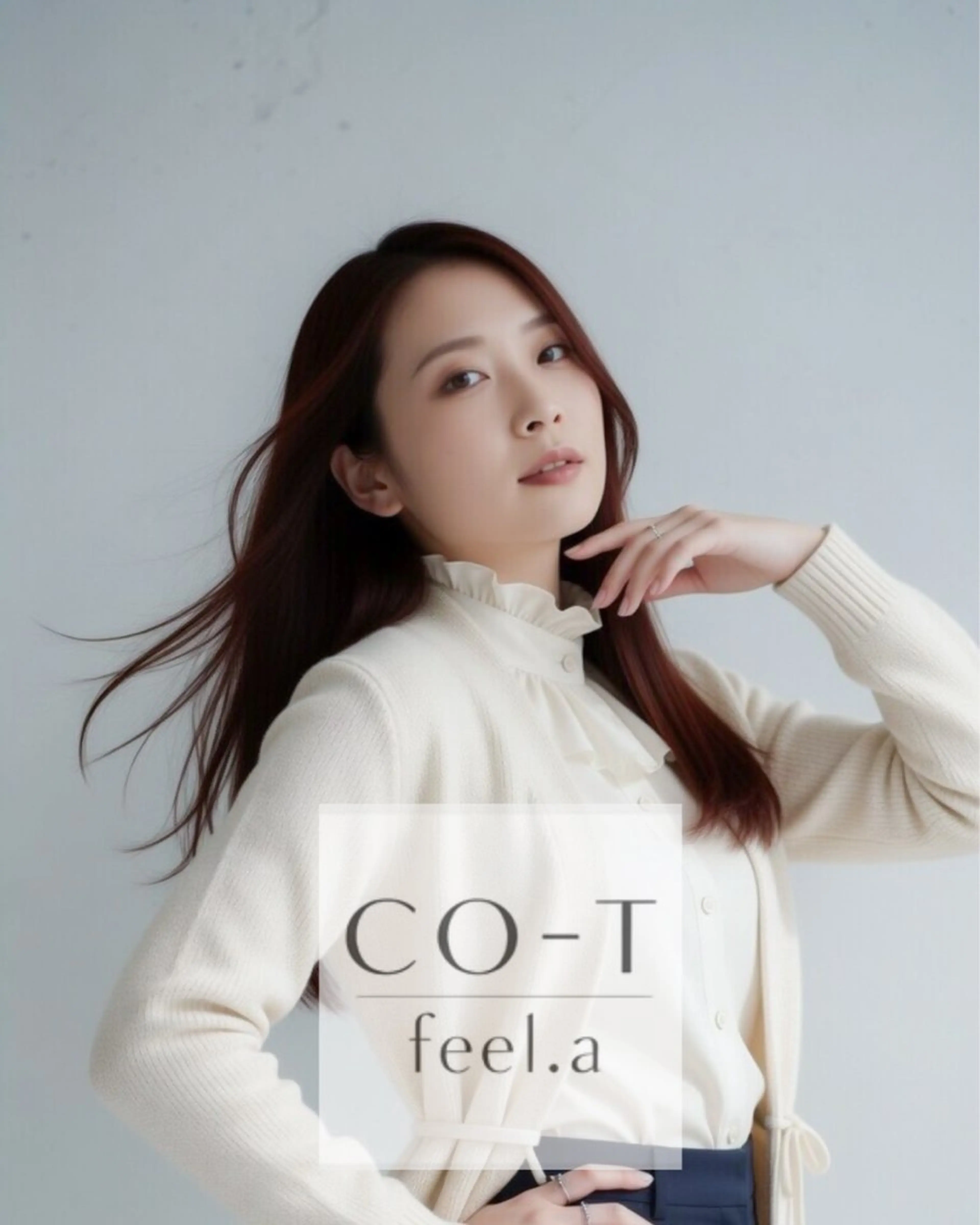 セミロング 髪質改善 トリートメント カット ヘアカラー トリートメント 石沢 知康のヘアスタイル