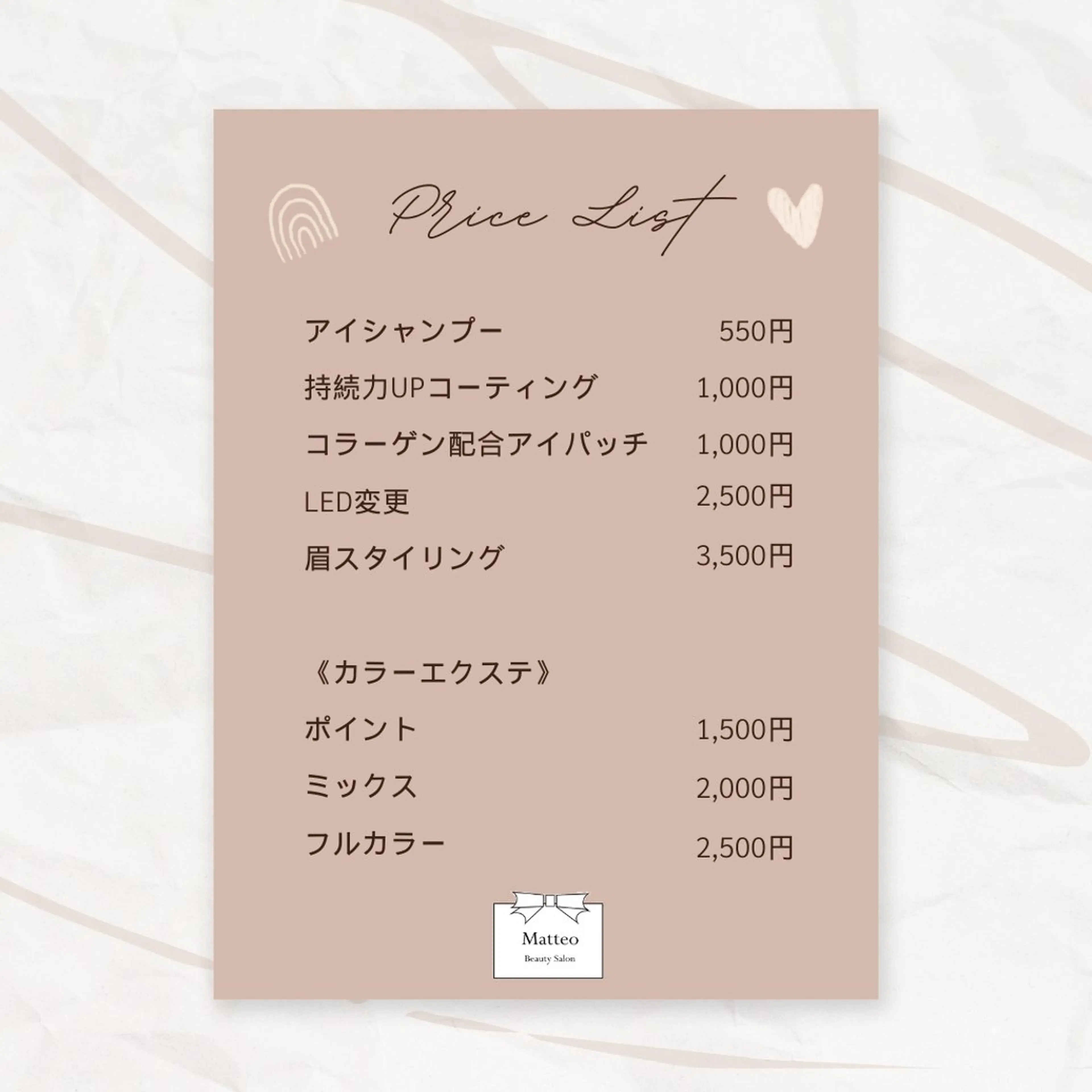 マツエク・マツパ まつ毛🖤眉毛屋さん Matteo🎀✨のマツエク・マツパデザイン