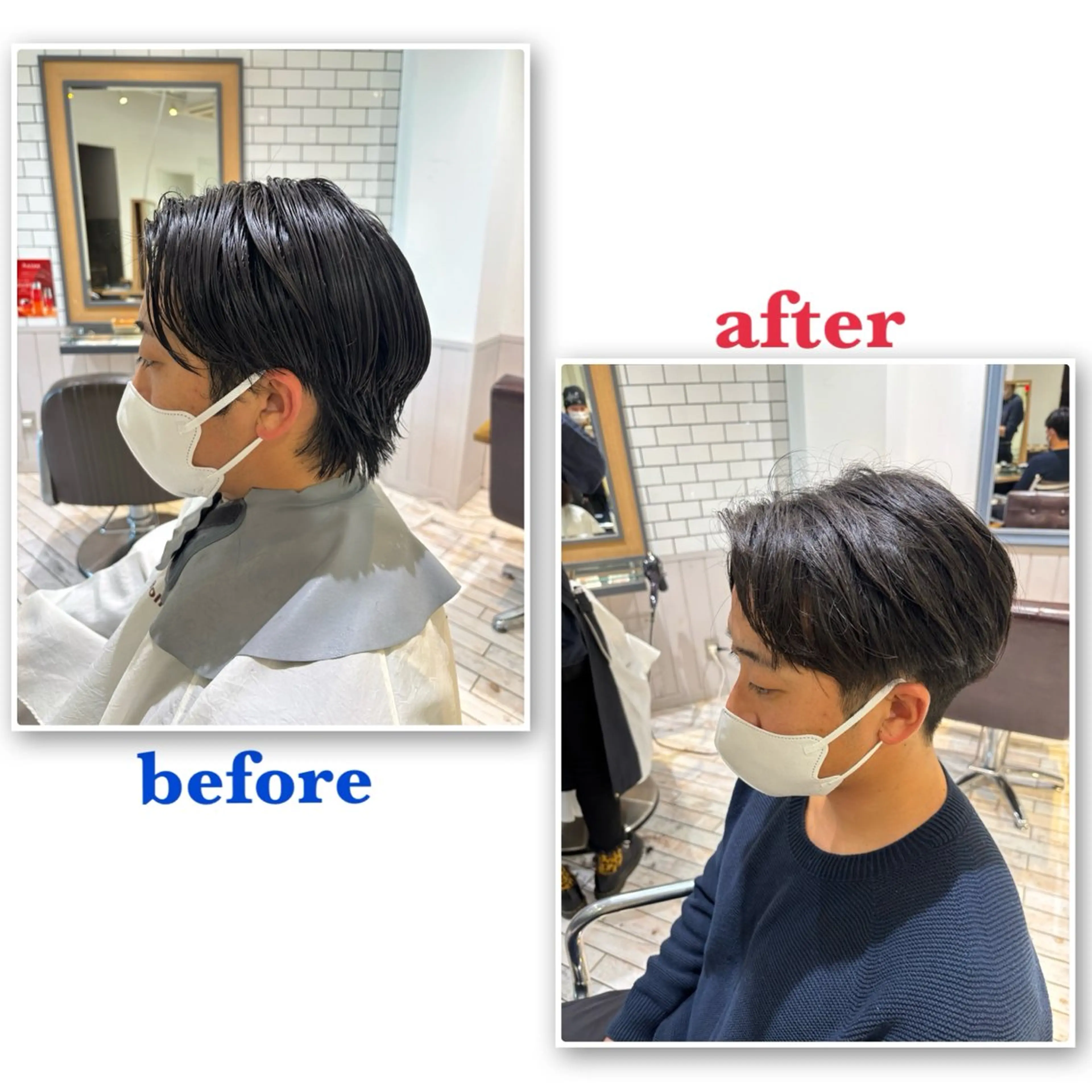 メンズ 神奈川大学最寄り ⭐️yumi🌈のヘアスタイル