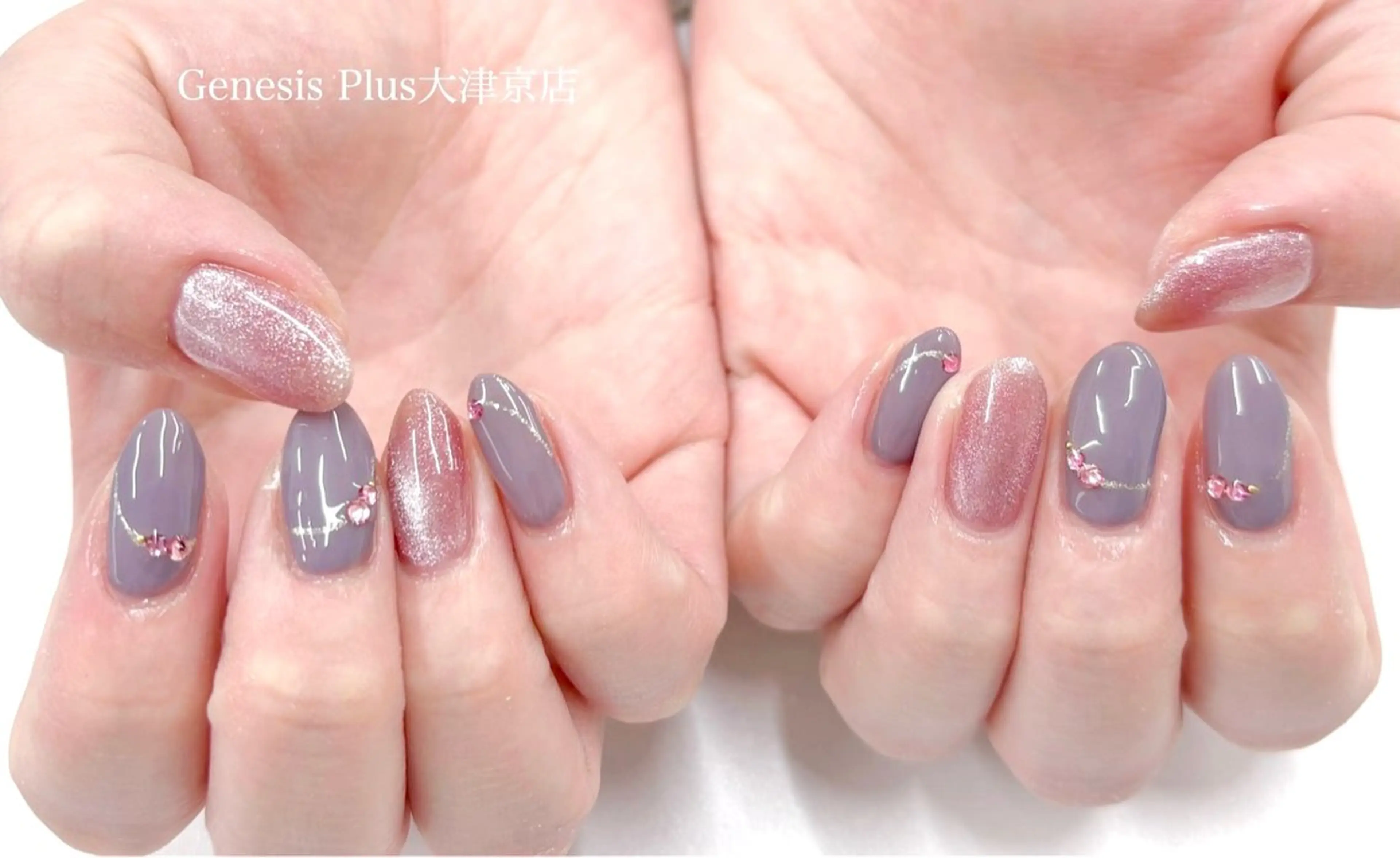 ネイル Genesis Plus大津京店のエステ・リラクイメージ