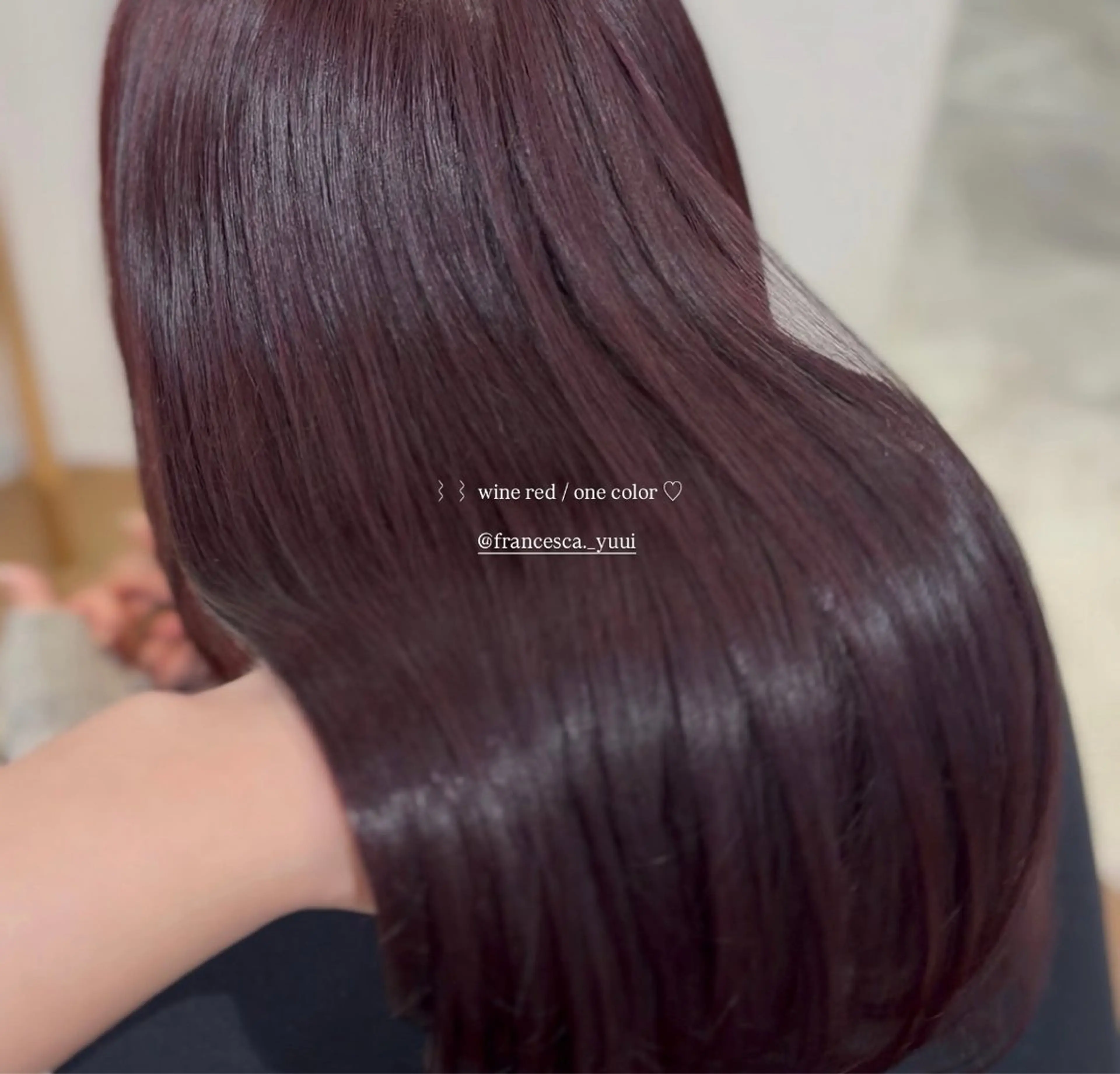 カラー ヘアカラー トリートメント Yuui🩰アレンジ /髪質改善カラーのヘアスタイル