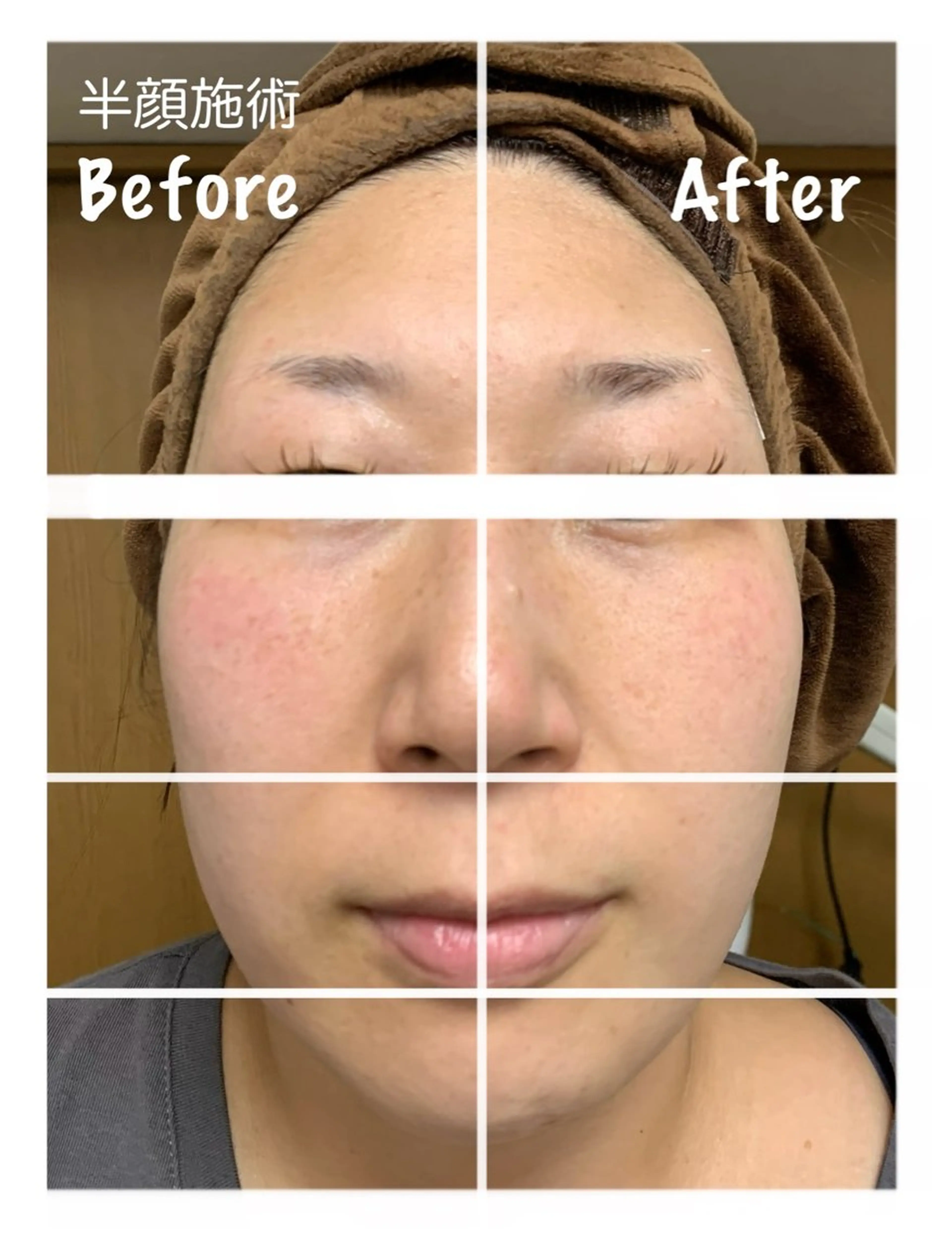 エステ リラク KalanDiva〜 カランディーバ〜のエステ・リラクイメージ