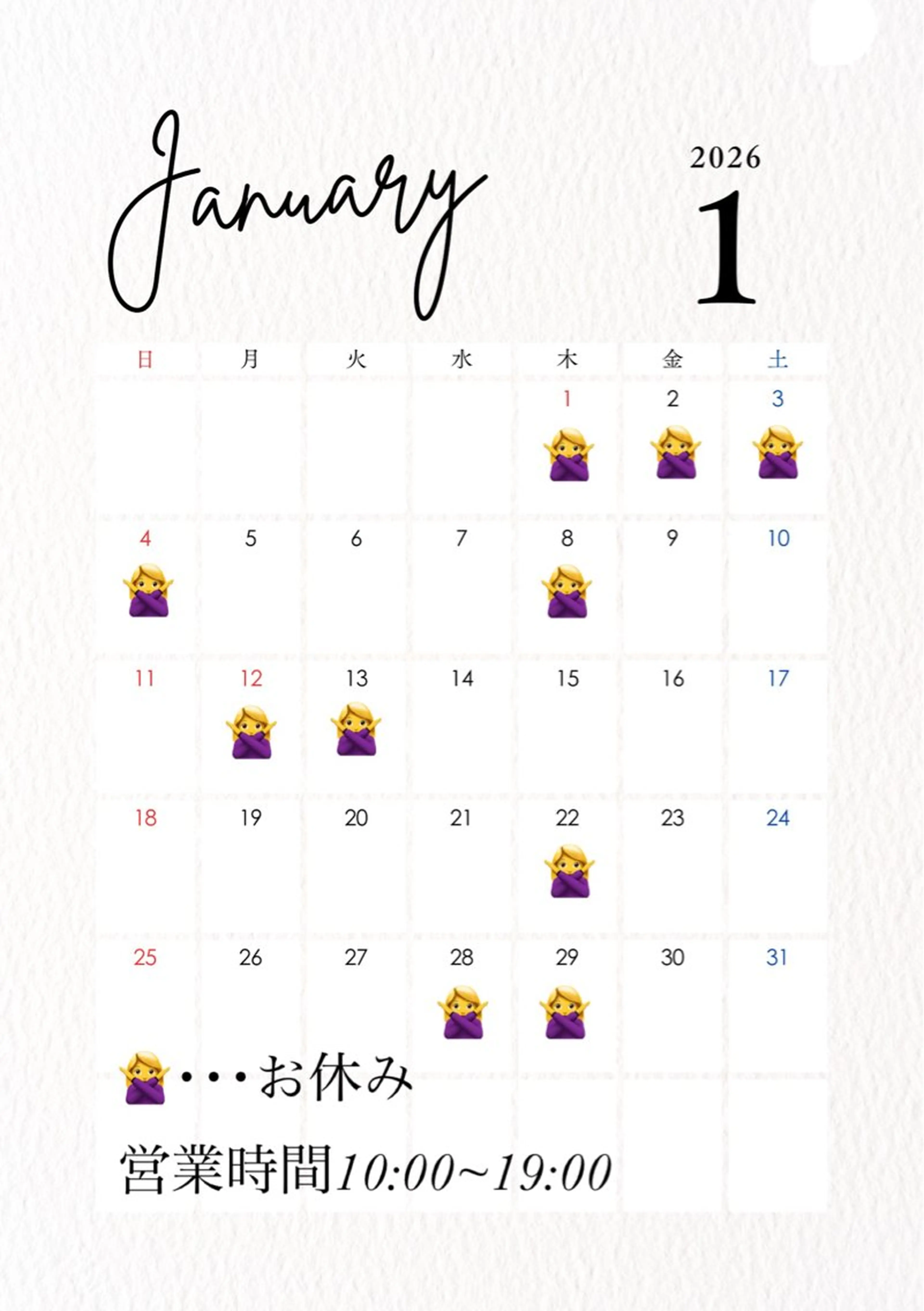 ネイル paljon ゆい静岡市のネイルデザイン