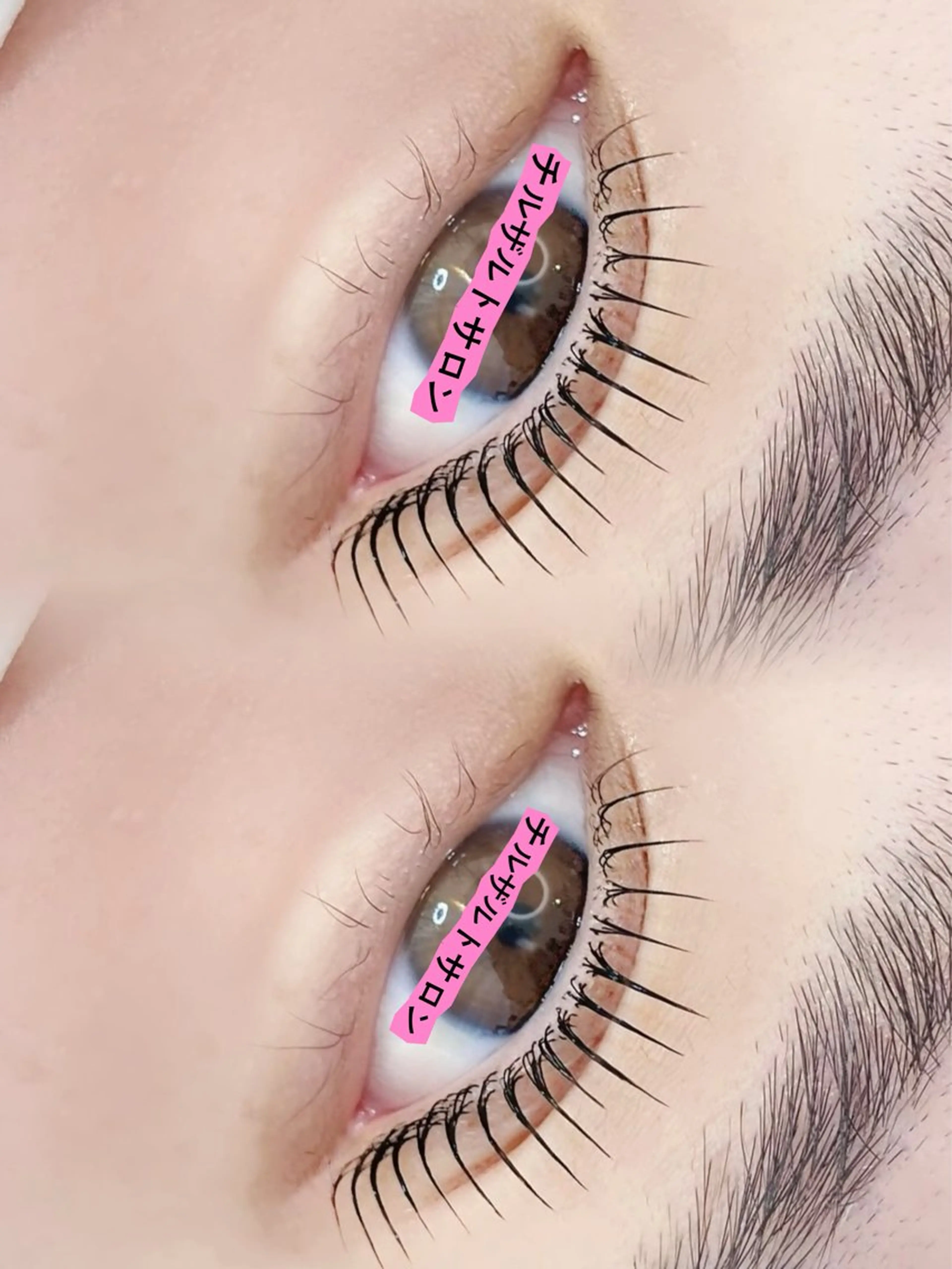 マツエク・マツパ マツパ 池袋💖 チルザルトサロンのマツエク・マツパデザイン