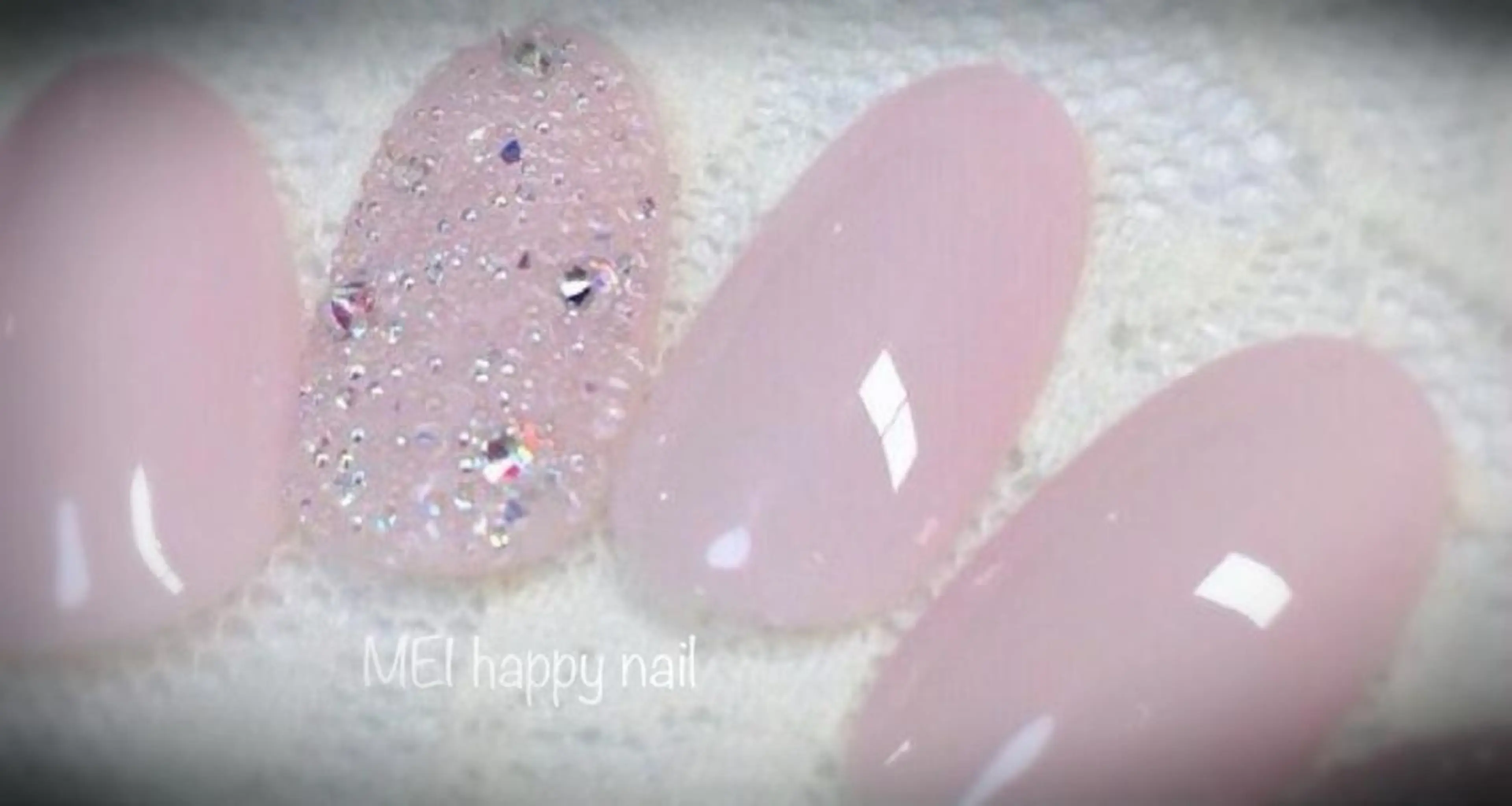 ネイル キラキラネイル 北浦和 自爪育成ケアのネイルデザイン