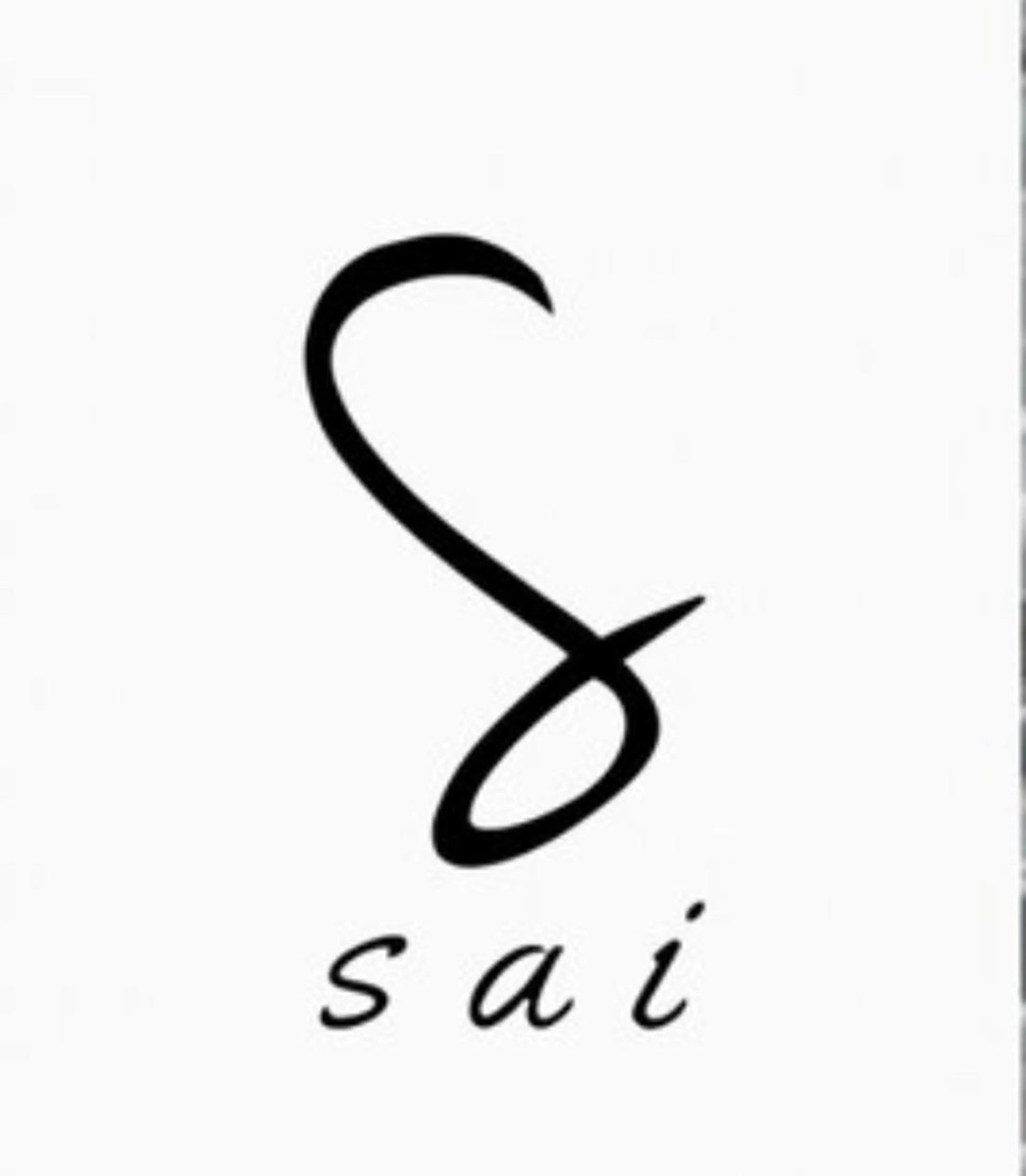 【ミニモ限定】美髪トリートメントの写真