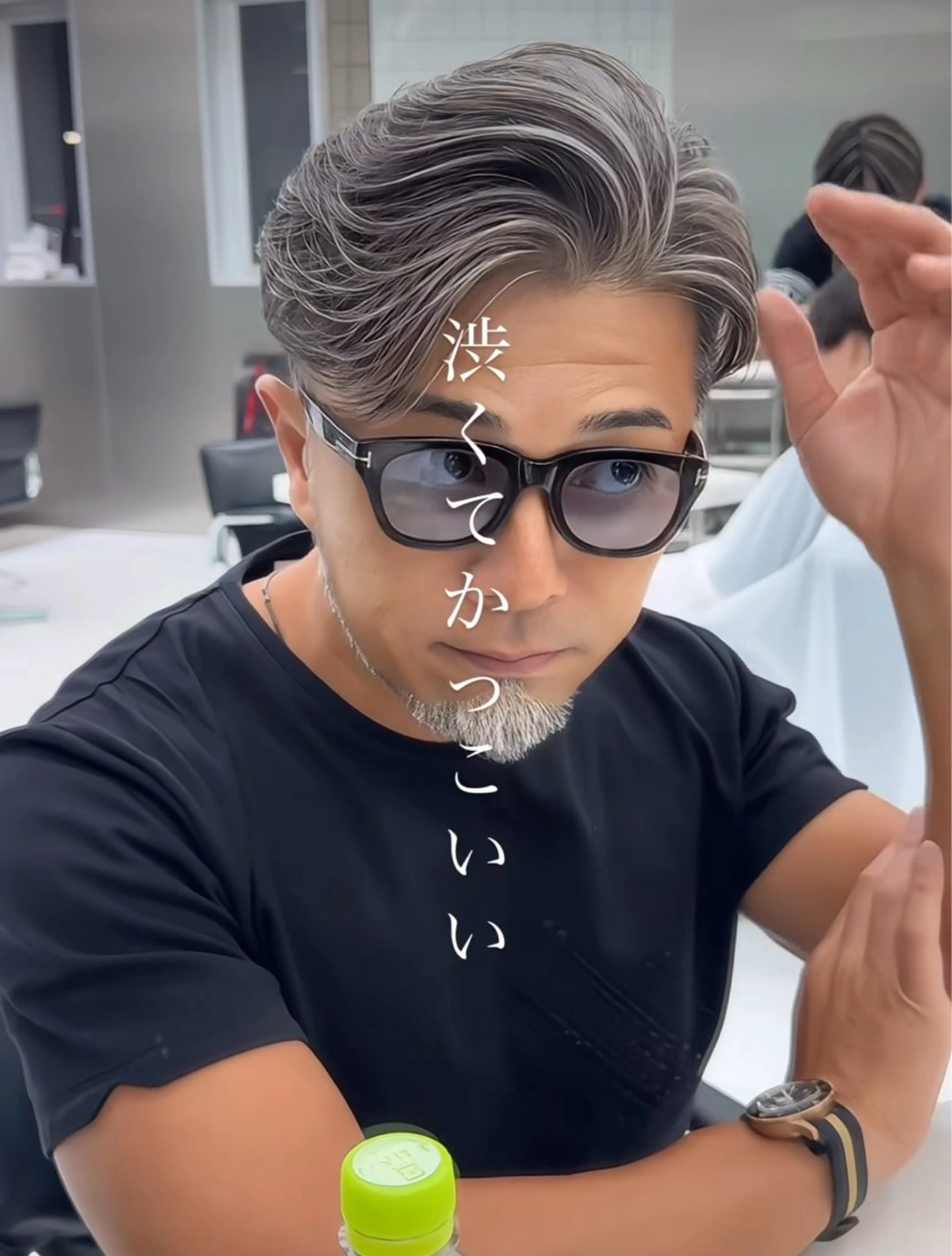 メンズ センターパート メンズハイライト メンズメッシュ カット ヘアカラー 白髪ぼかし/白髪 メッシュ/ゆうとのヘアスタイル