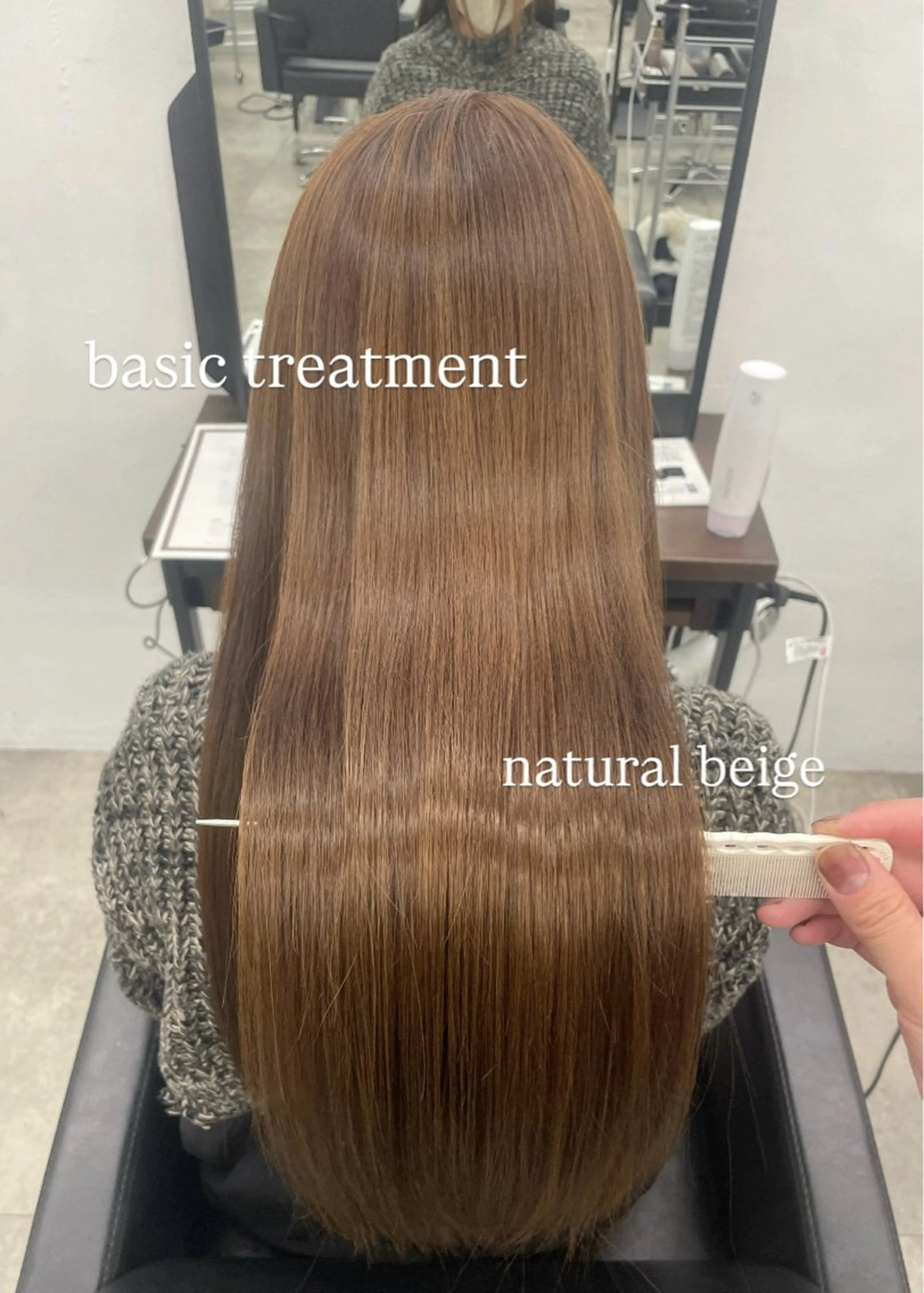 ロング ヘアカラー トリートメント ヘッドスパ ヘアセット 艶髪/トリートメント ⭐️KIRARI⭐️のヘアスタイル