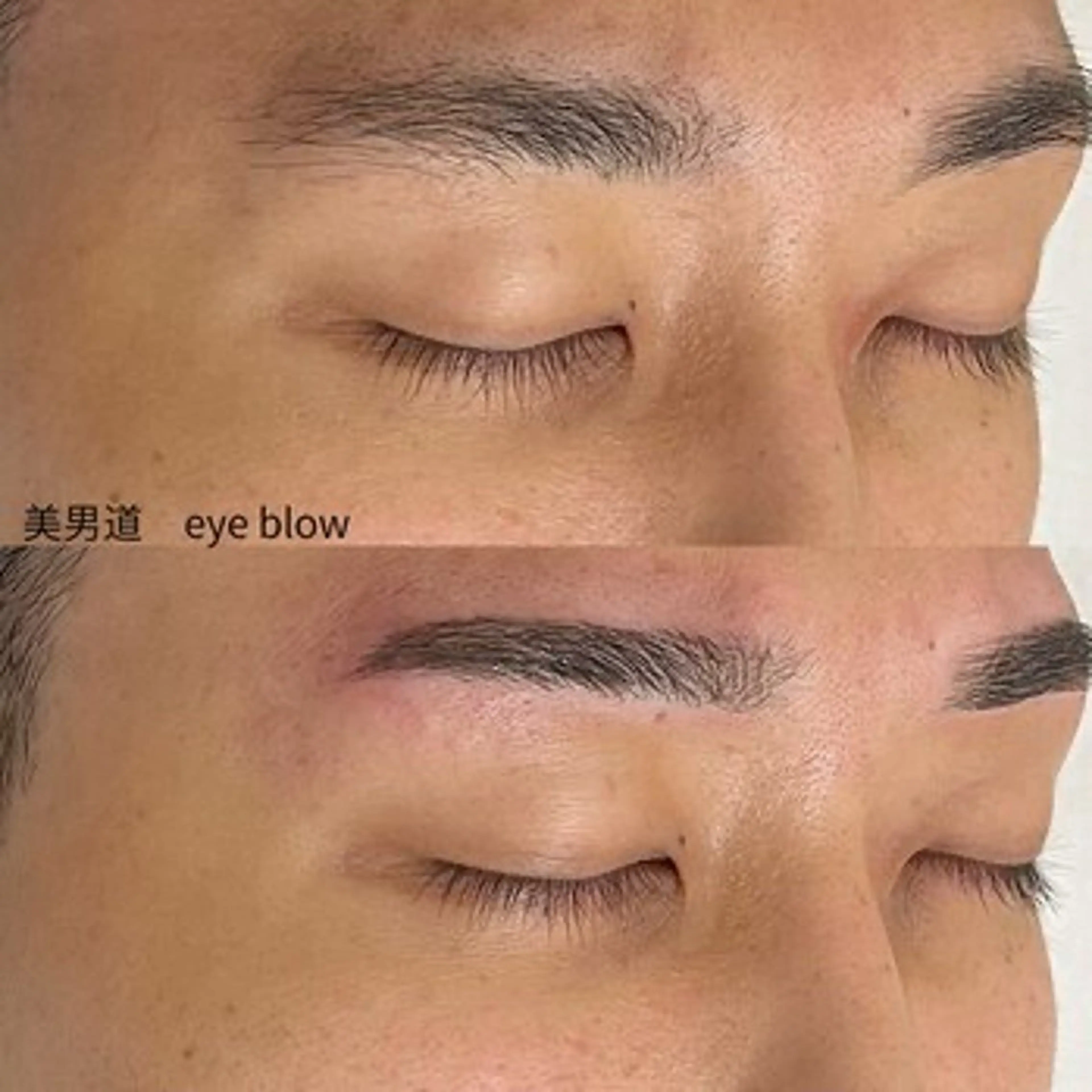 メンズ アイブロウ ワックス脱毛 眉カット BINANDO 桑原の眉毛・アイブロウイメージ