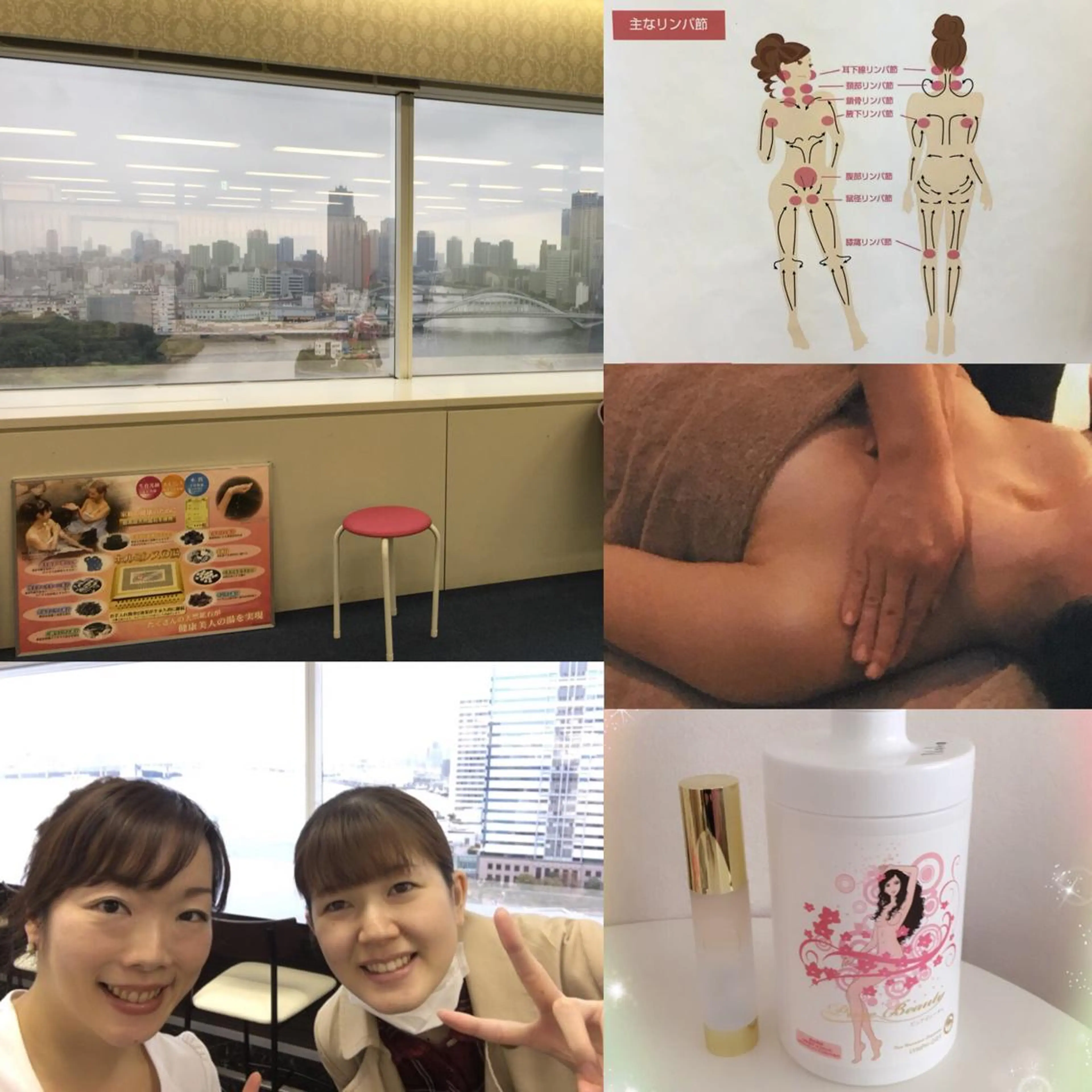 痩身リンパダイエット 隠れ家サロンチャームのエステ・リラクイメージ