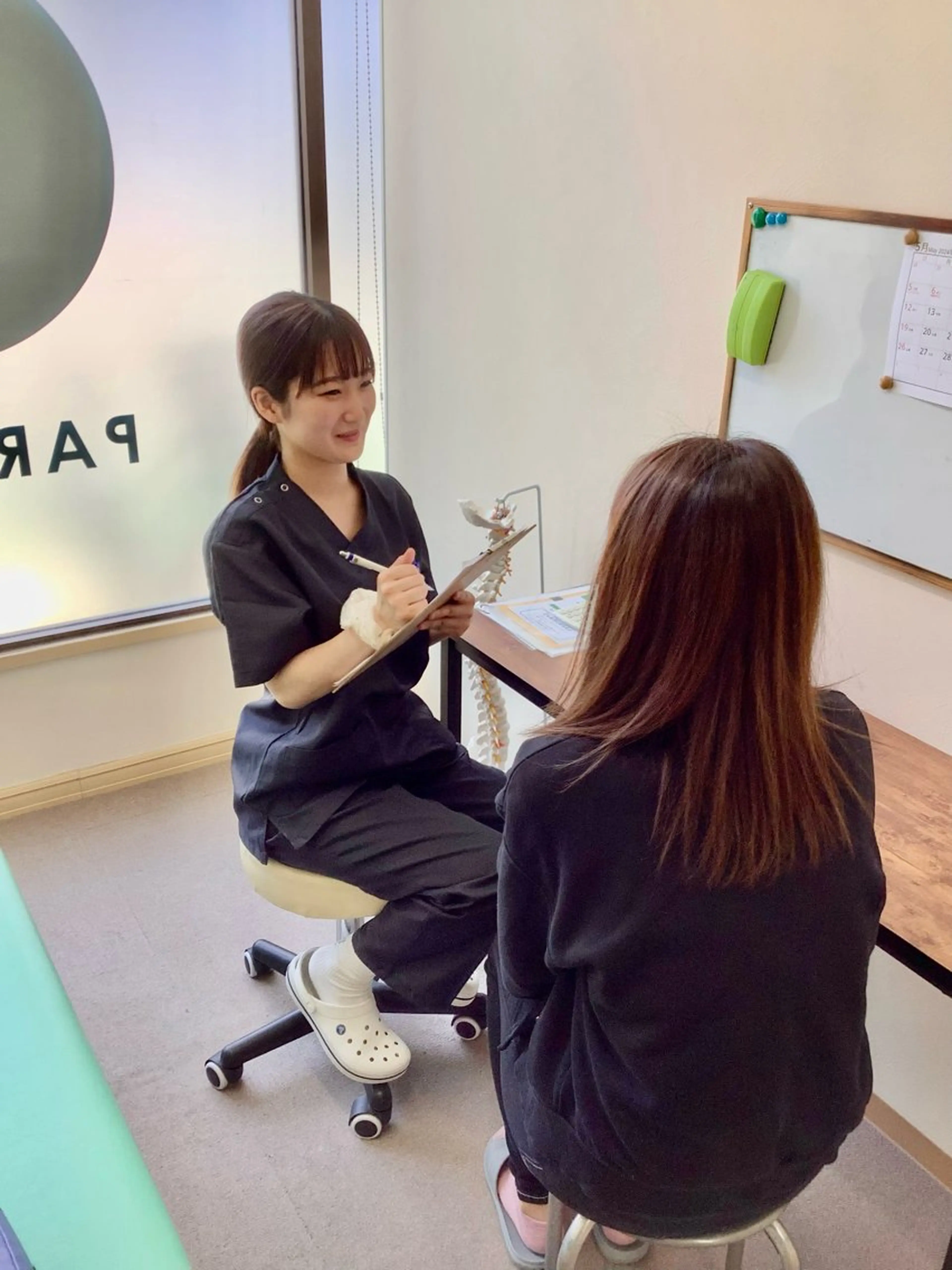 だいち鍼灸院所属・だいち 鍼灸院のエステ・リラクイメージ