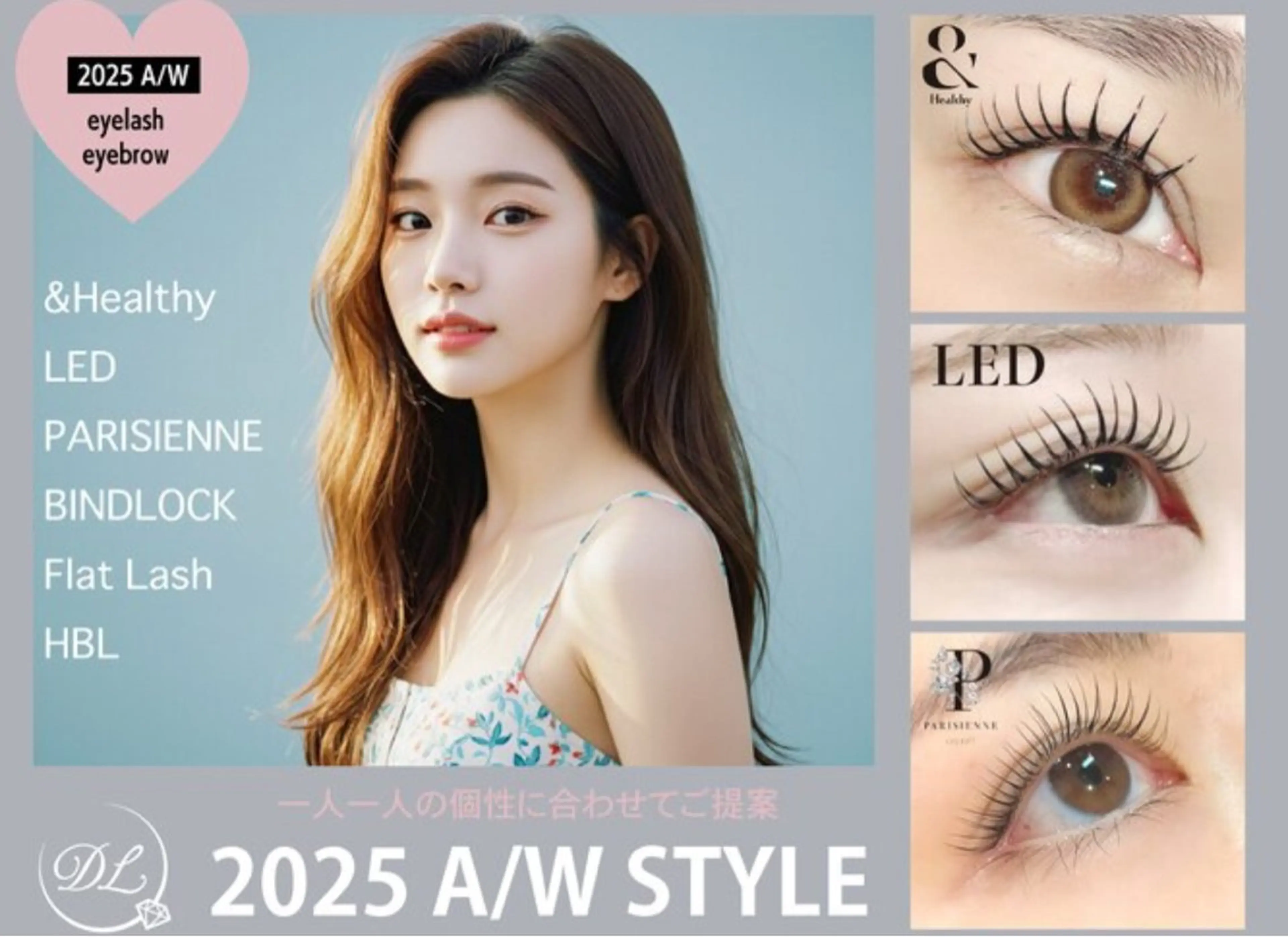 ୨୧12月25日୨୧【16:00・17:00】セーブルエクステ下40本⚠️こちらの指定のお時間以外で募集しておりませんの写真