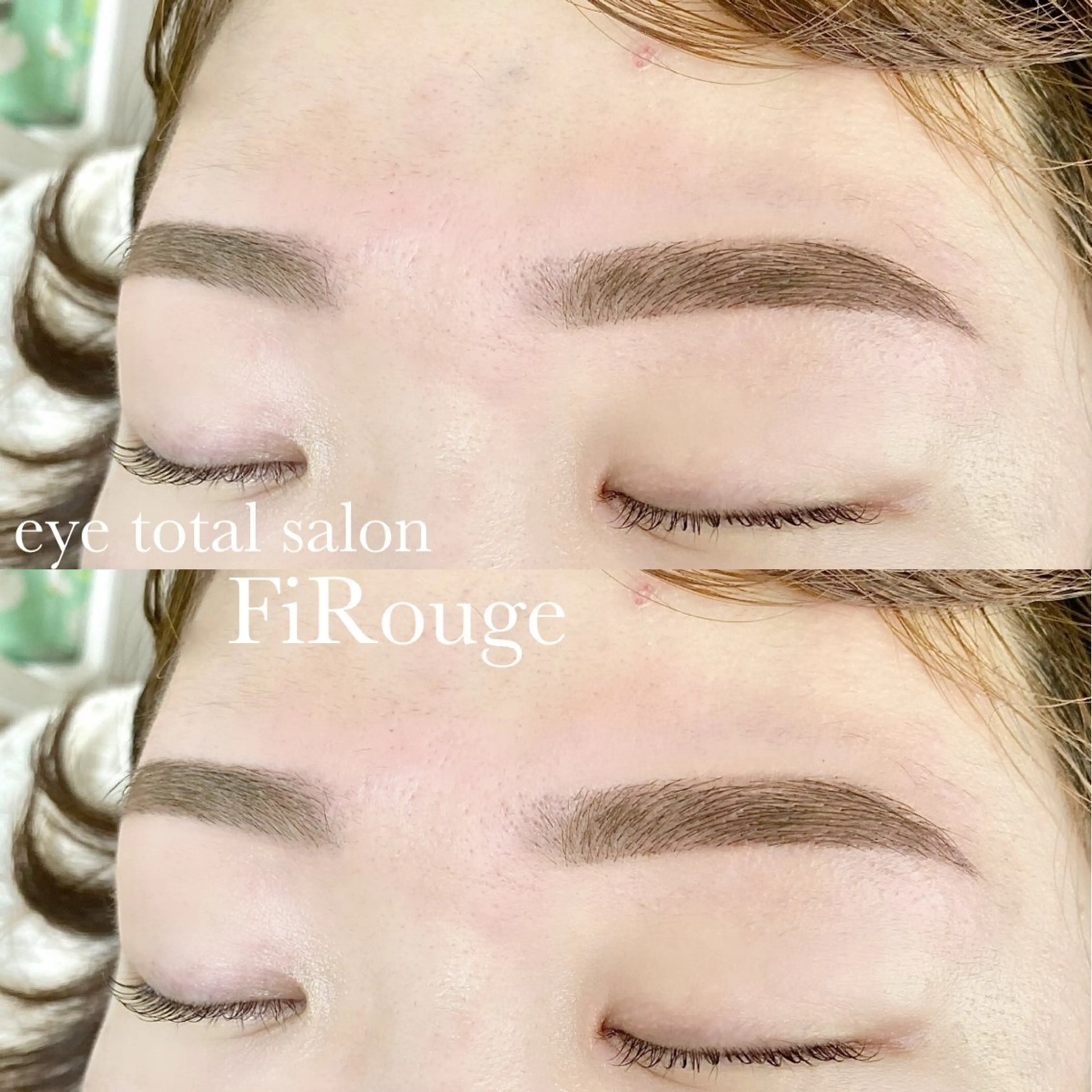 アイブロウ ワックス脱毛 眉カット FiRouge所属・【FiRouge】 安田エリのマツエク・マツパデザイン