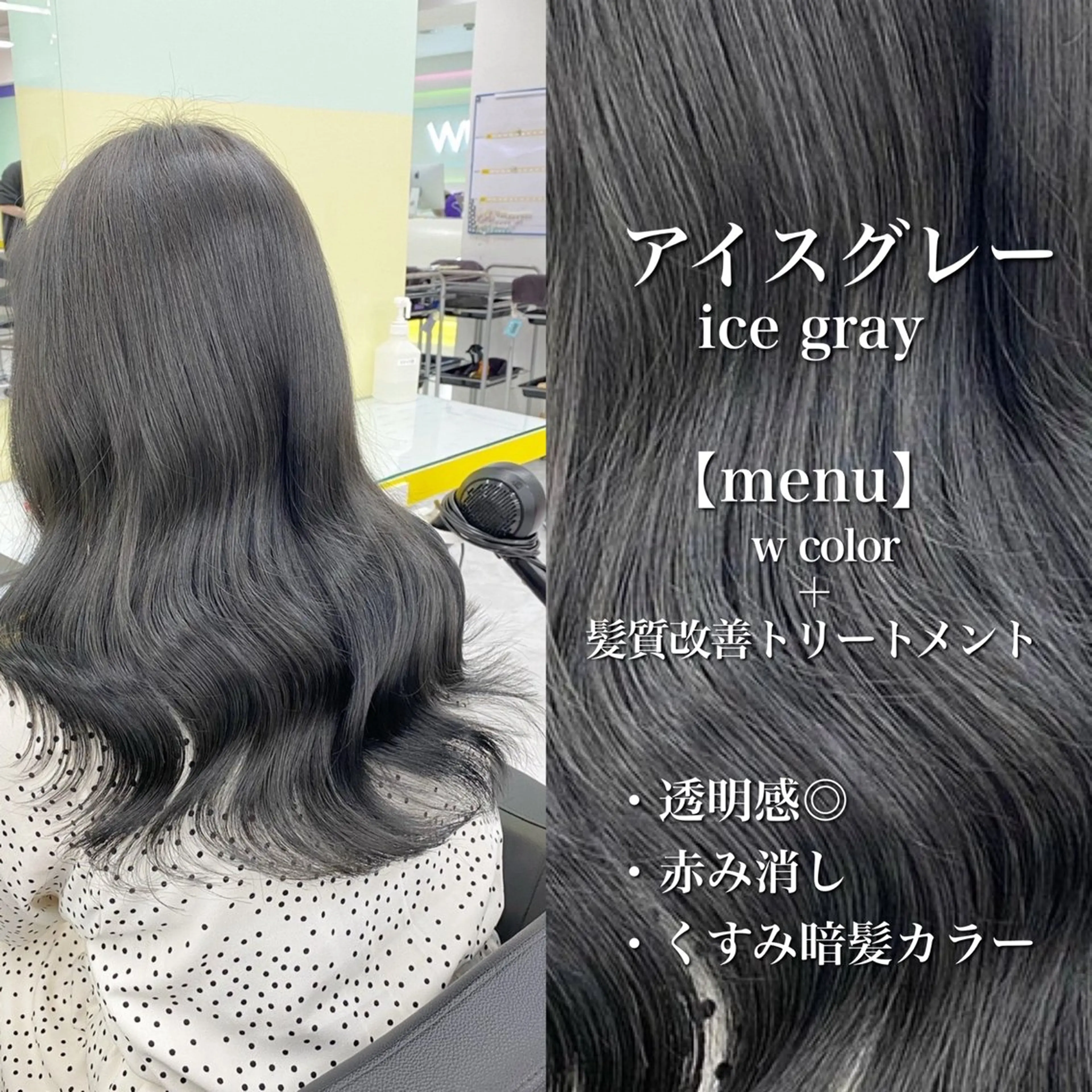 セミロング フェザーパーマ職人 🪽yutoのヘアスタイル