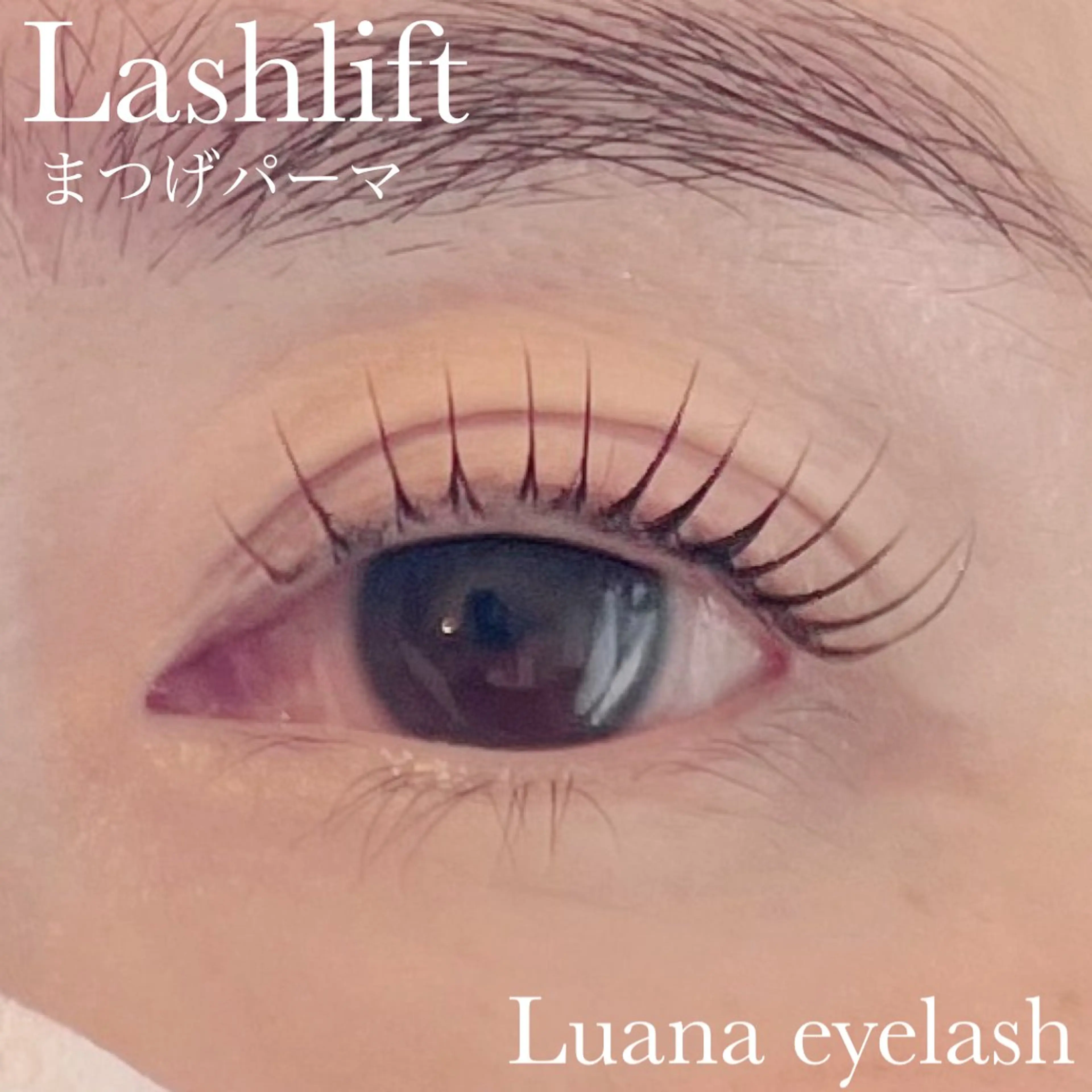マツエク・マツパ マツパ Luana  アイラッシュ& フェイシャル所属・Luana eyelashのマツエク・マツパデザイン