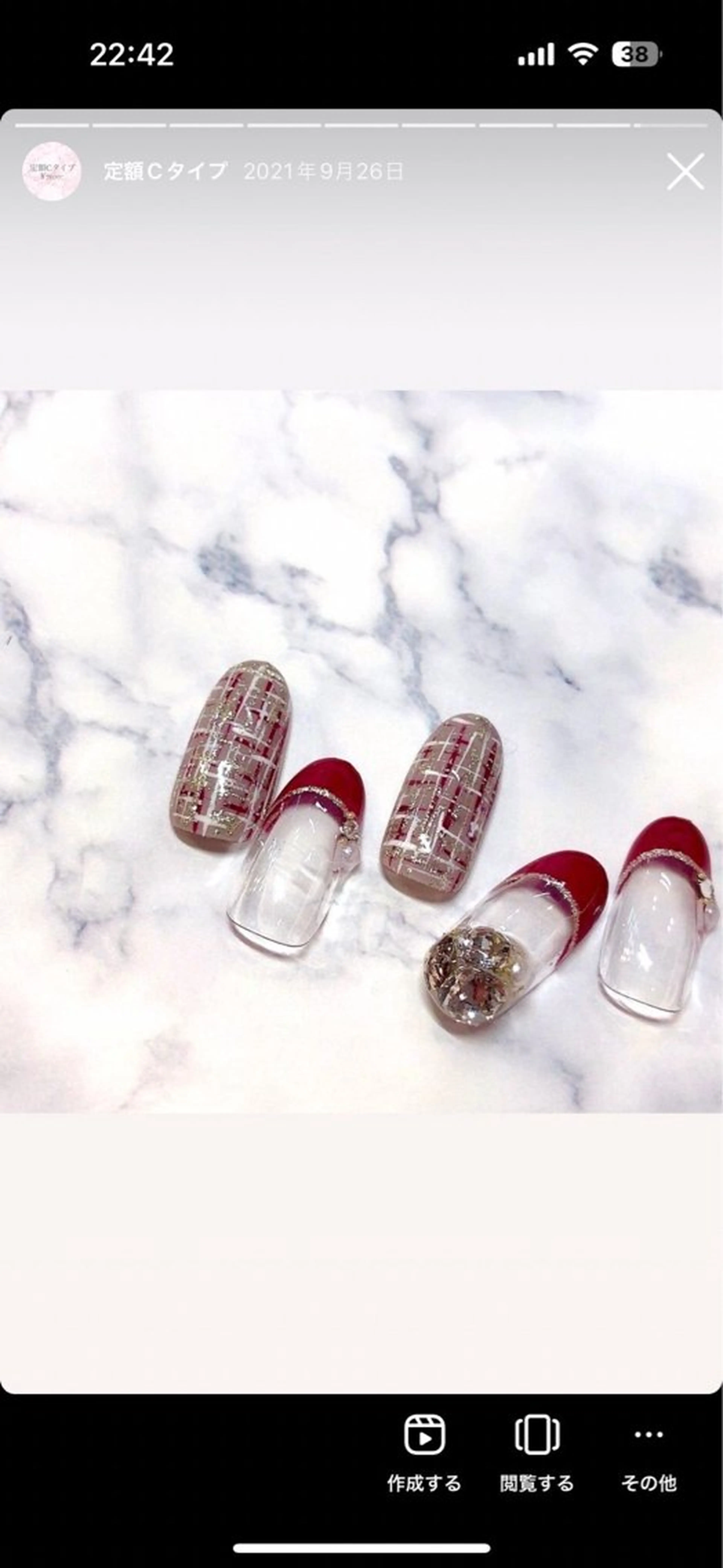 ネイル She Nail studio原宿店所属・akari原宿 プライベートサロンのネイルデザイン