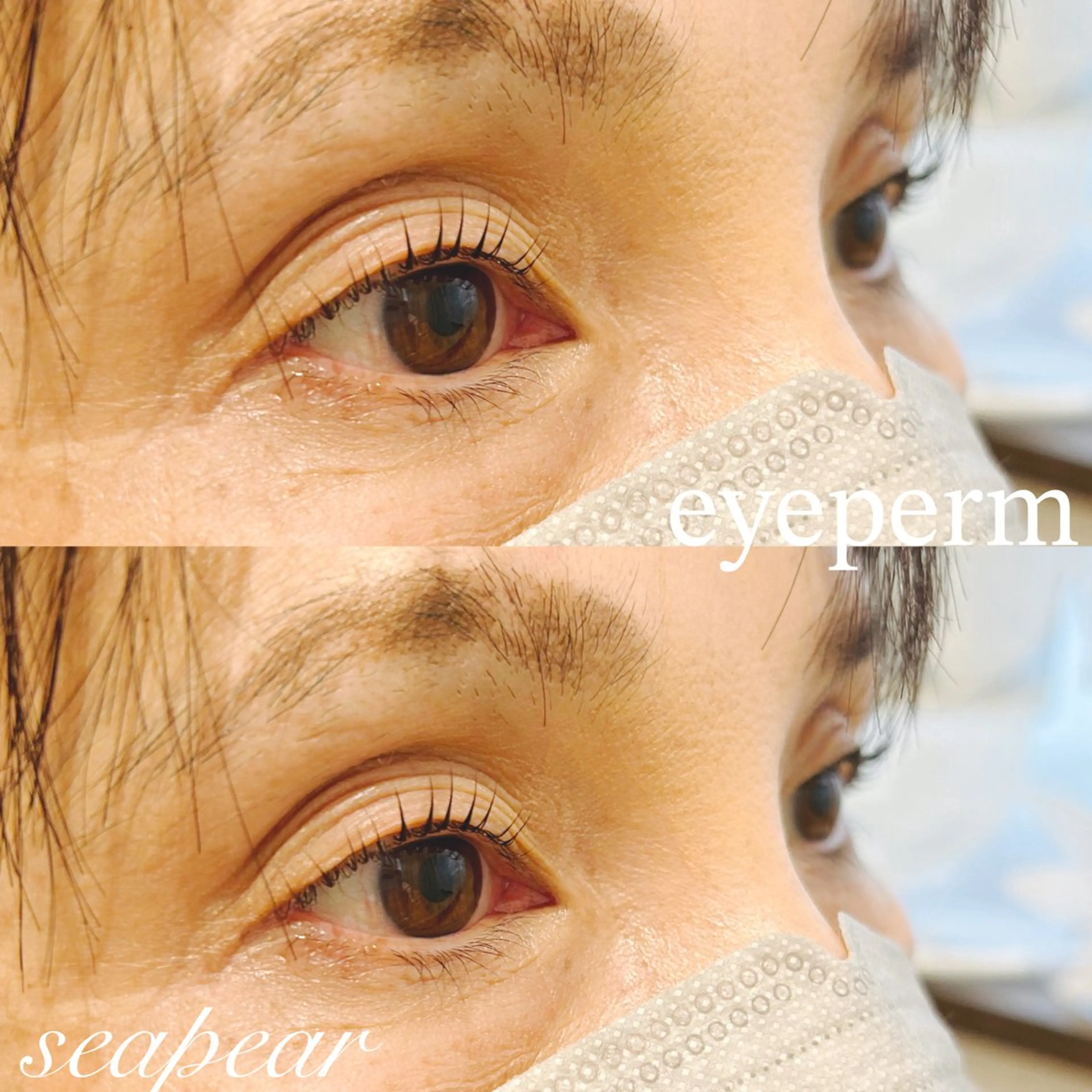 マツエク・マツパ 井上 智絵のマツエク・マツパデザイン