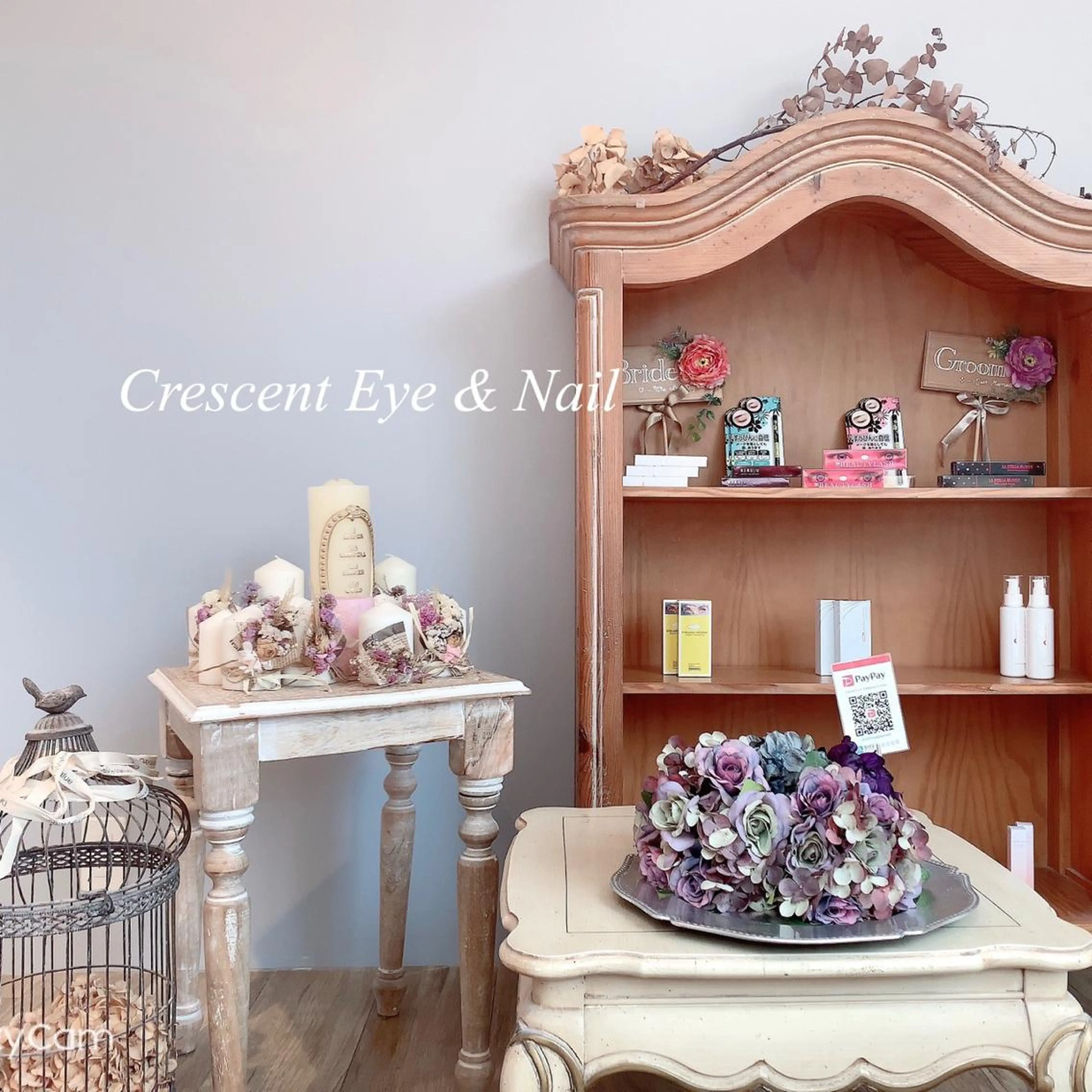 マツエク・マツパ ponopipi 小倉店のマツエク・マツパデザイン