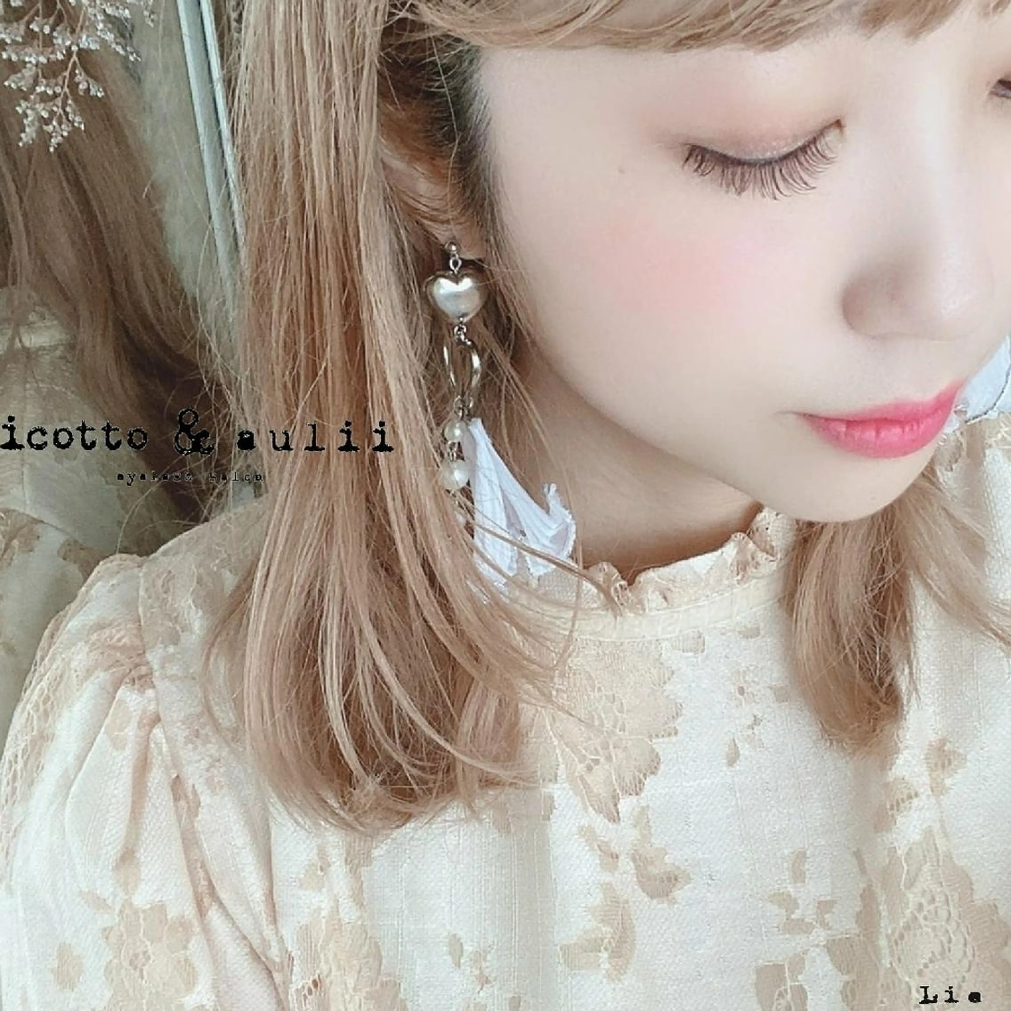 マツエク・マツパ icotto所属・山木 仁美のマツエク・マツパデザイン