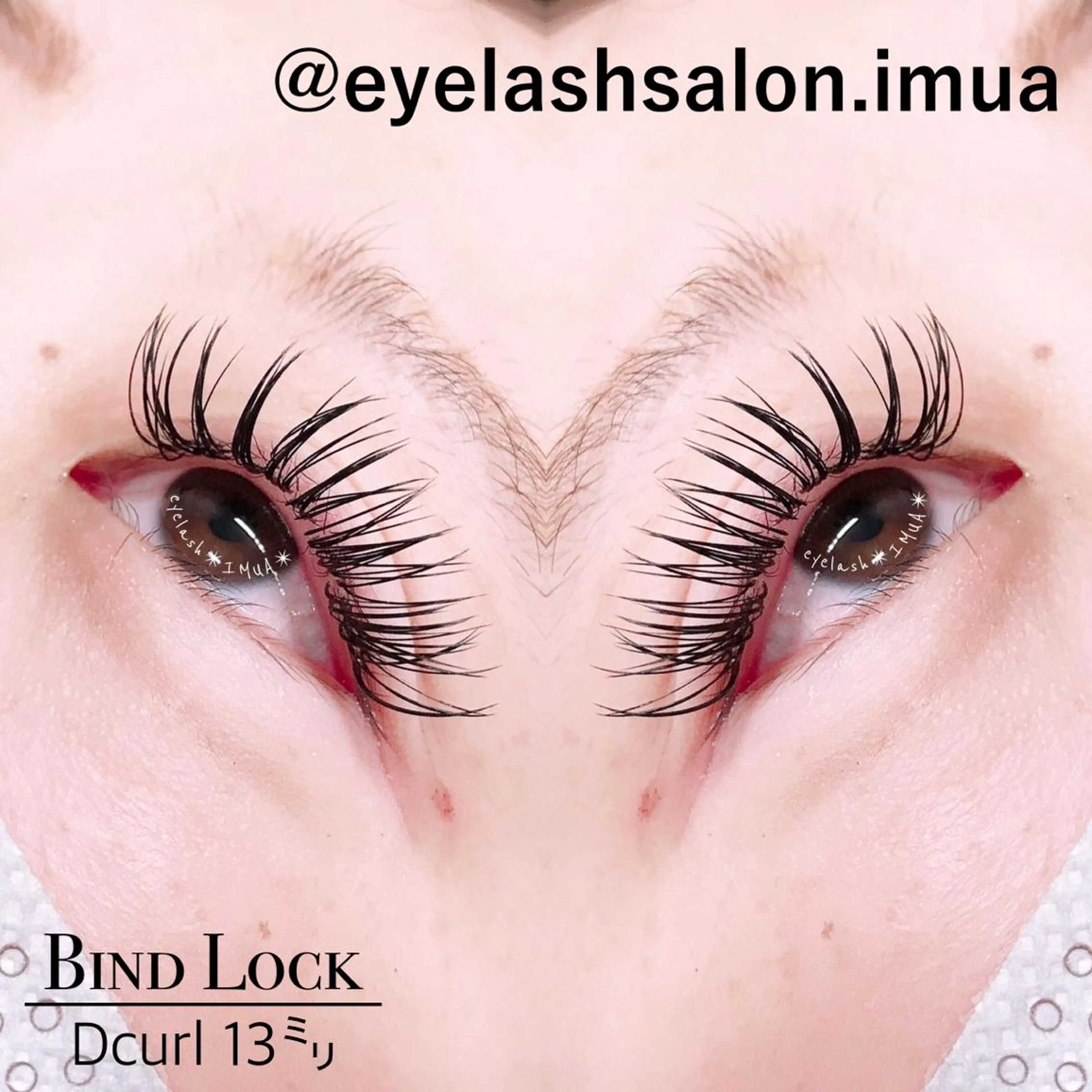 マツエク・マツパ マツエク アイラッシュサロン ☆イムア☆のマツエク・マツパデザイン