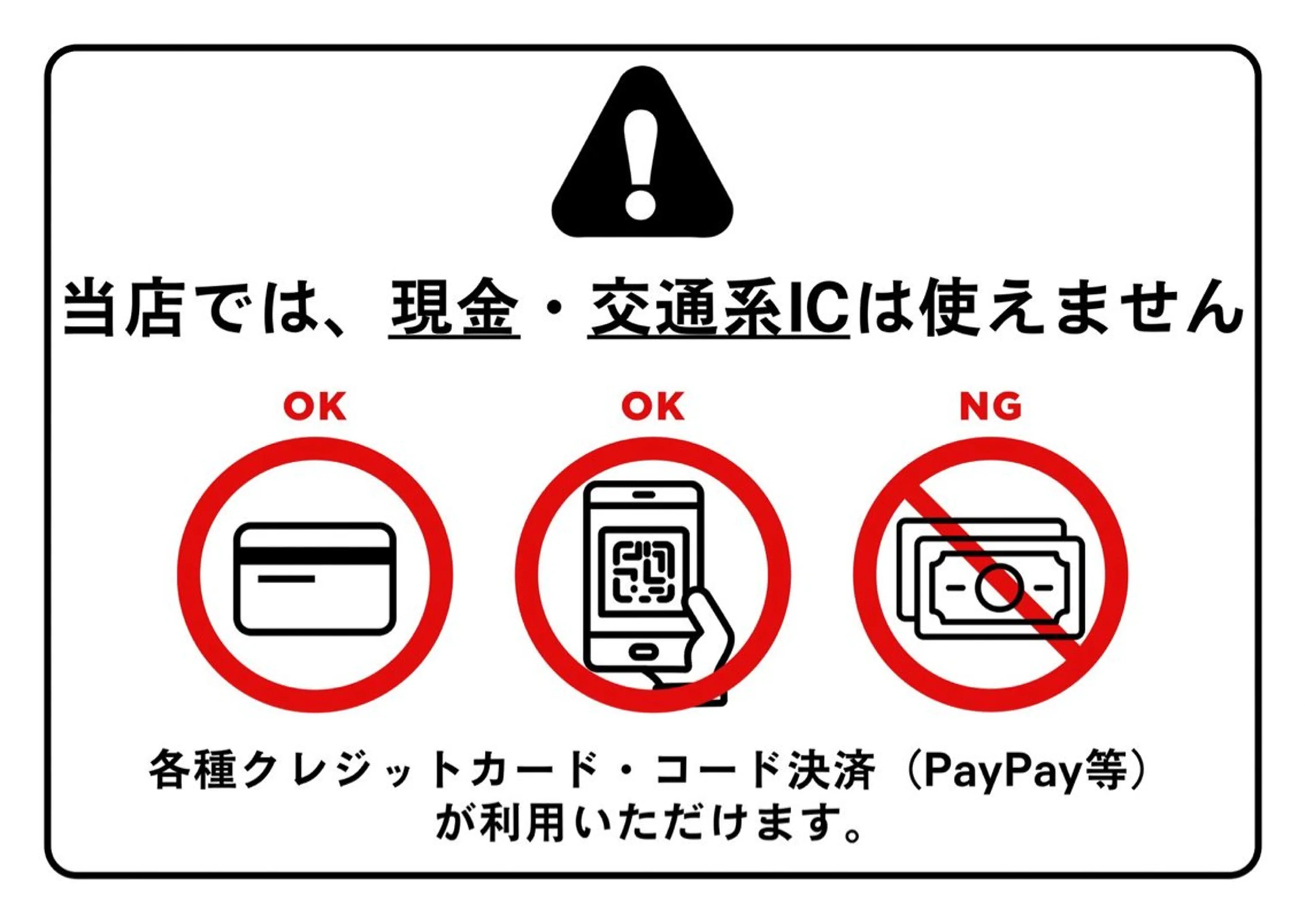 和泉 朝香の眉毛・アイブロウイメージ