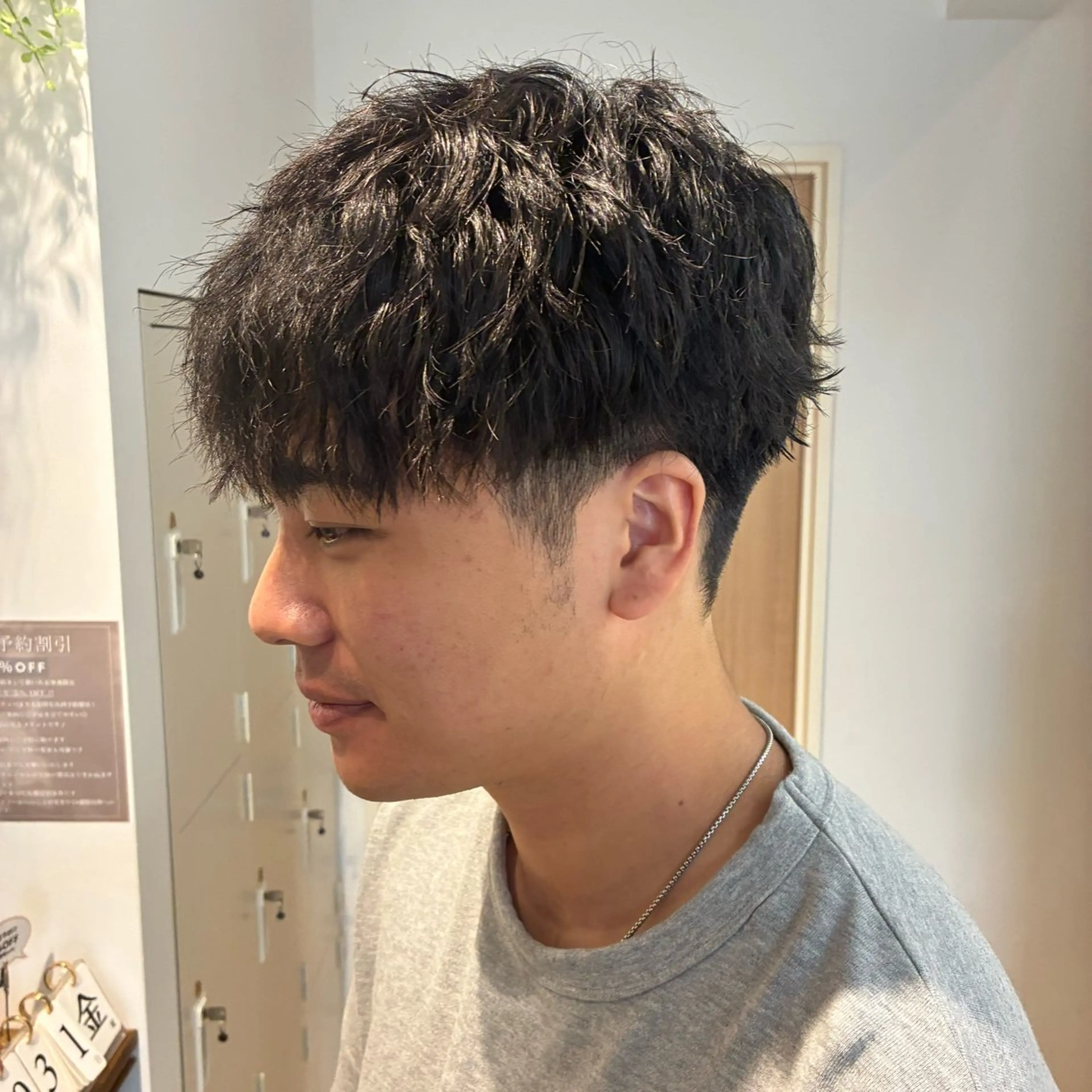 パーマ メンズ 太田 耕司のヘアスタイル