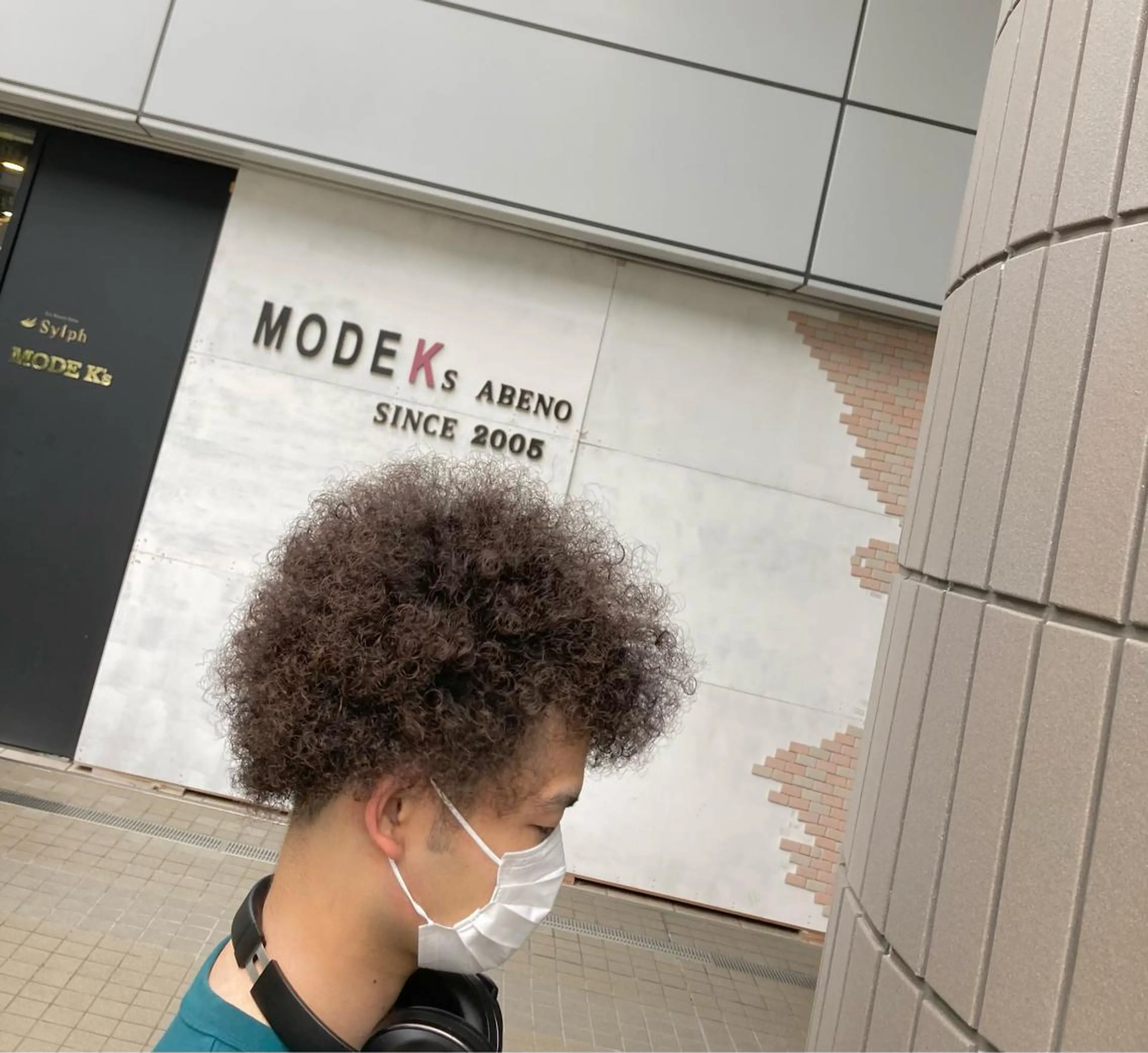 ショート パーマ カット パーマ トリートメント SHAFT Ieiriのヘアスタイル