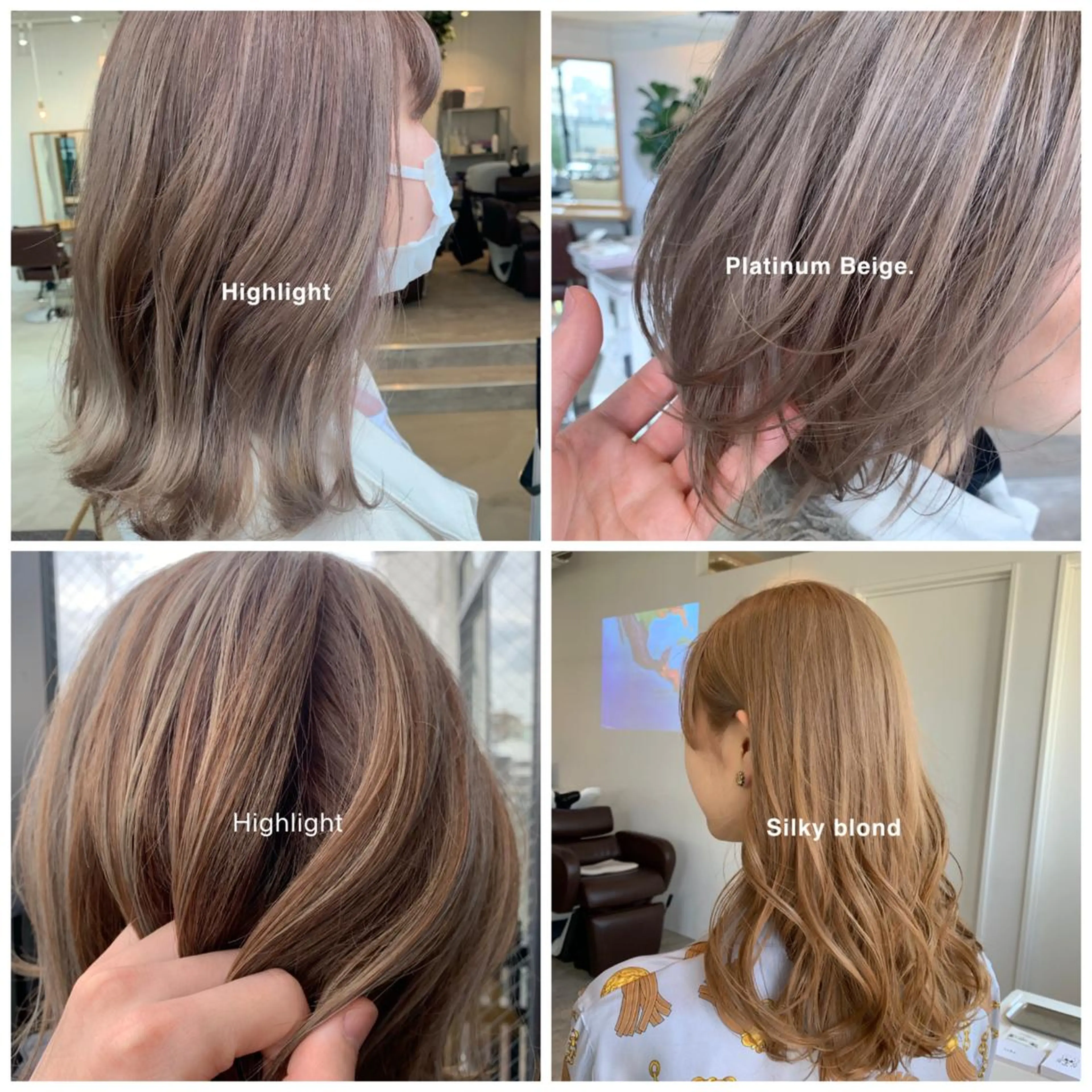 カラー ベージュカラー ハイライトカラー カット ヘアカラー トリートメント loka所属・山本 晶大のヘアスタイル