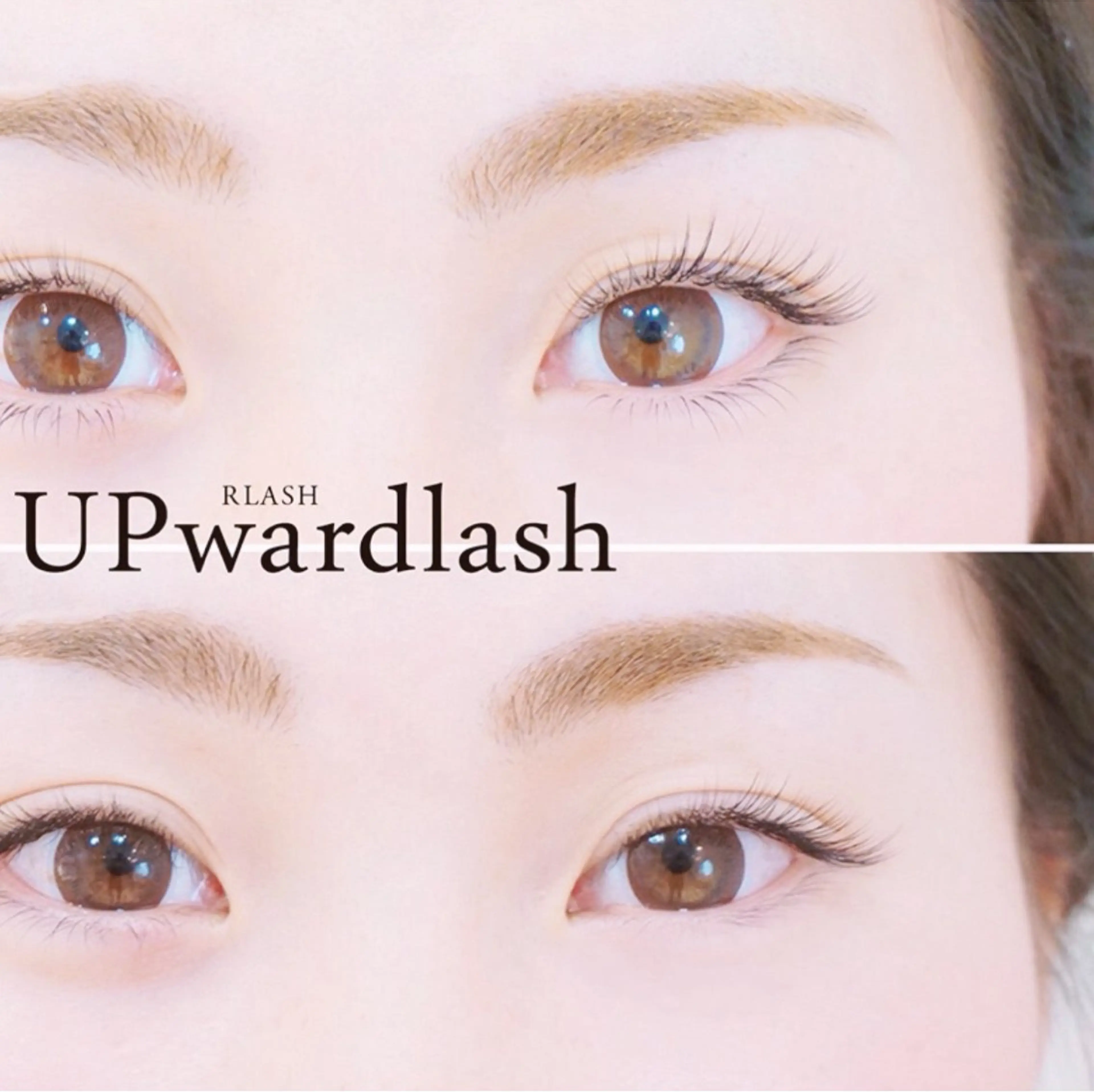 マツエク・マツパ フリラ所属・Frera 天王寺店のマツエク・マツパデザイン