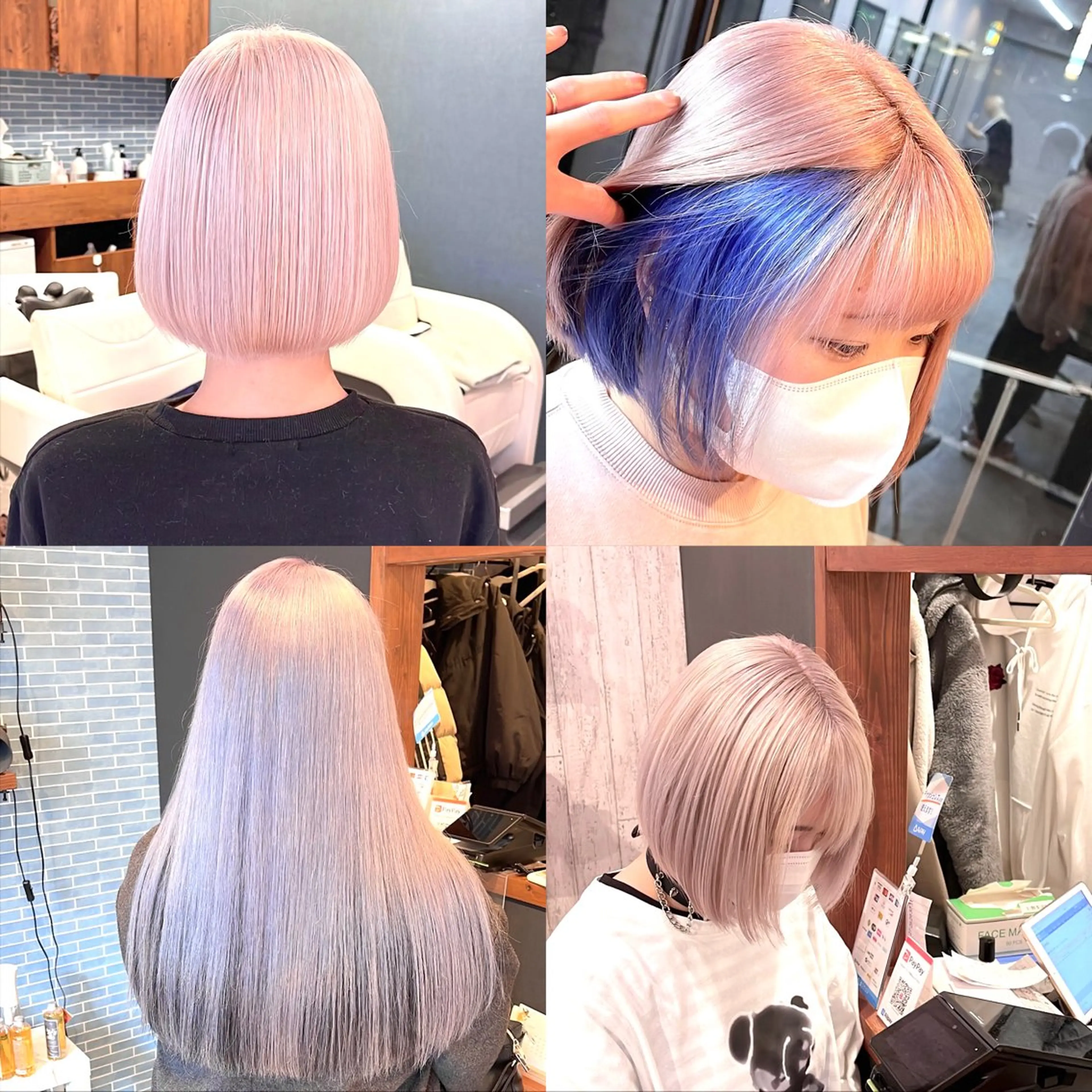 【ダブルカラー】カット&＋ケアブリーチ（1回）＋カラー＋前処理トリートメント【ロング料金別】の写真