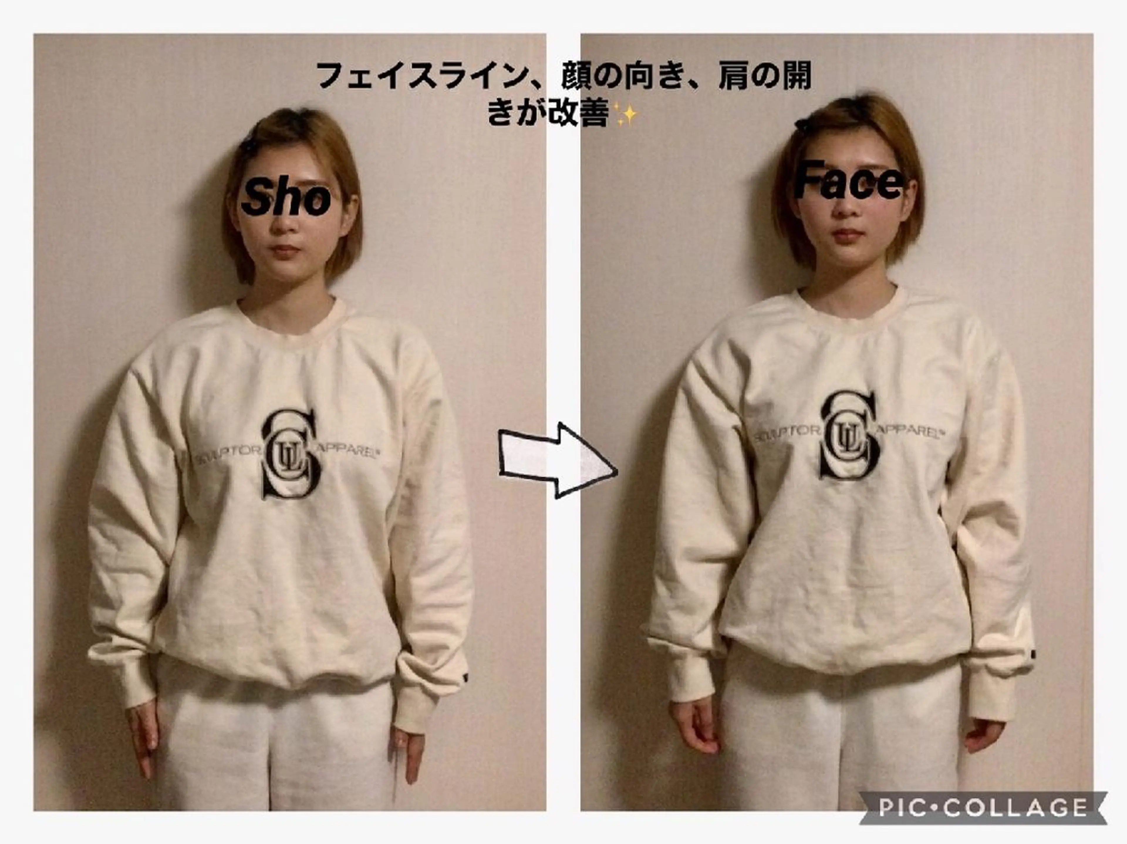 エステ リラク 小顔矯正Sho  FaceDesignのエステ・リラクイメージ