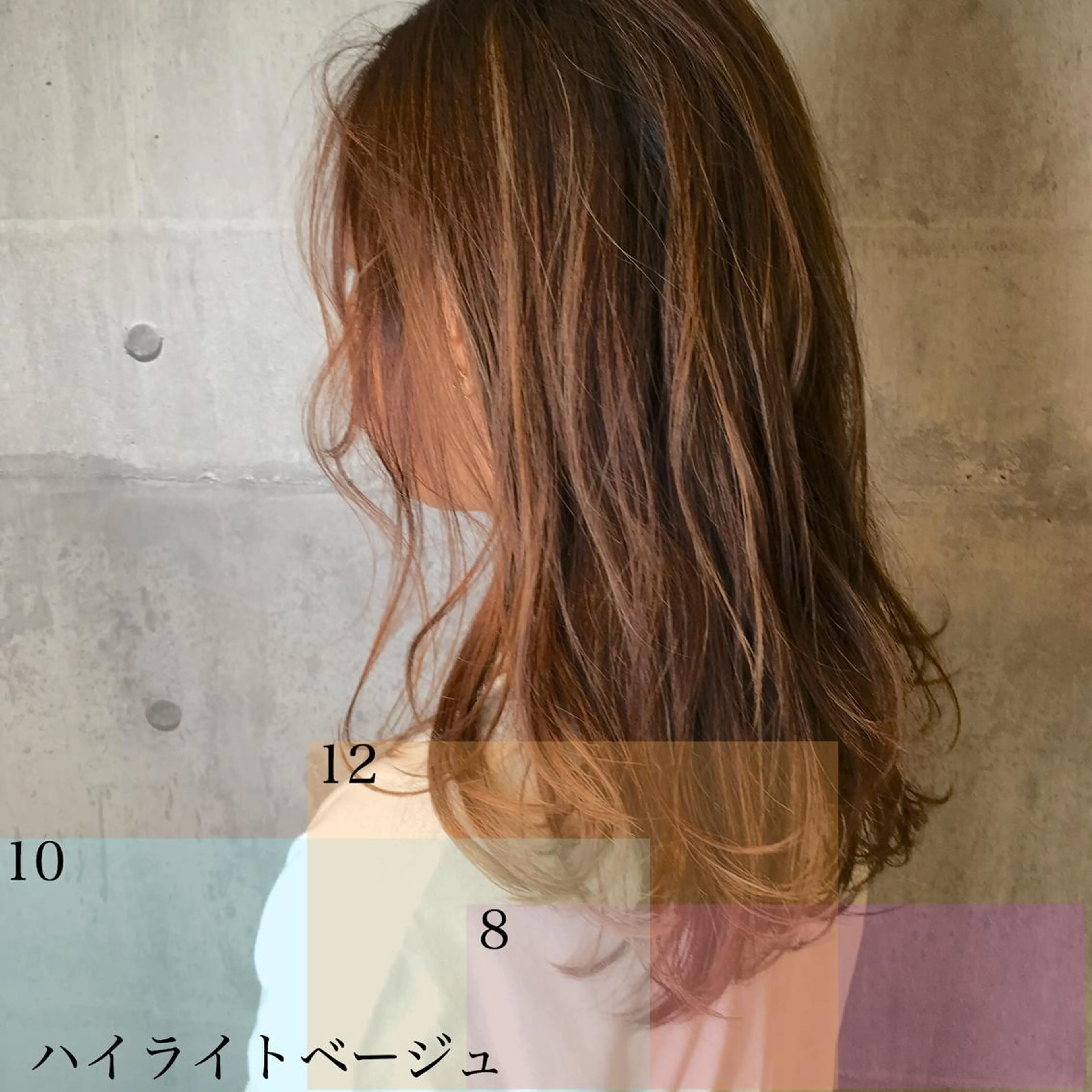 ミディアム カラー ベージュカラー ハイライトカラー ハイライト カット ヘアカラー トリートメント 髪質改善カラー ケアブリーチ/タムのヘアスタイル