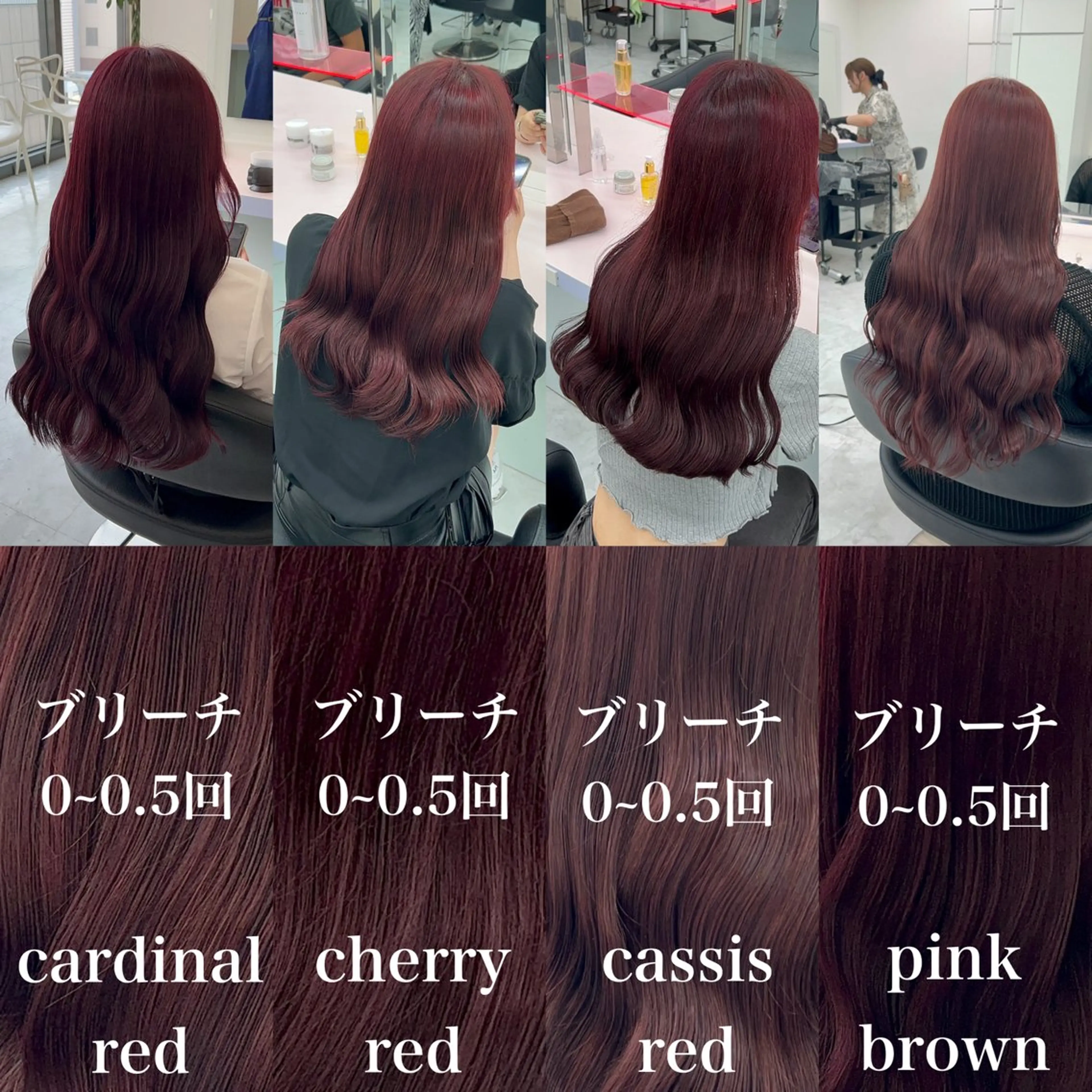 カラー ヘアカラー ブリーチなしの達人 🇰🇷KAITOのヘアスタイル