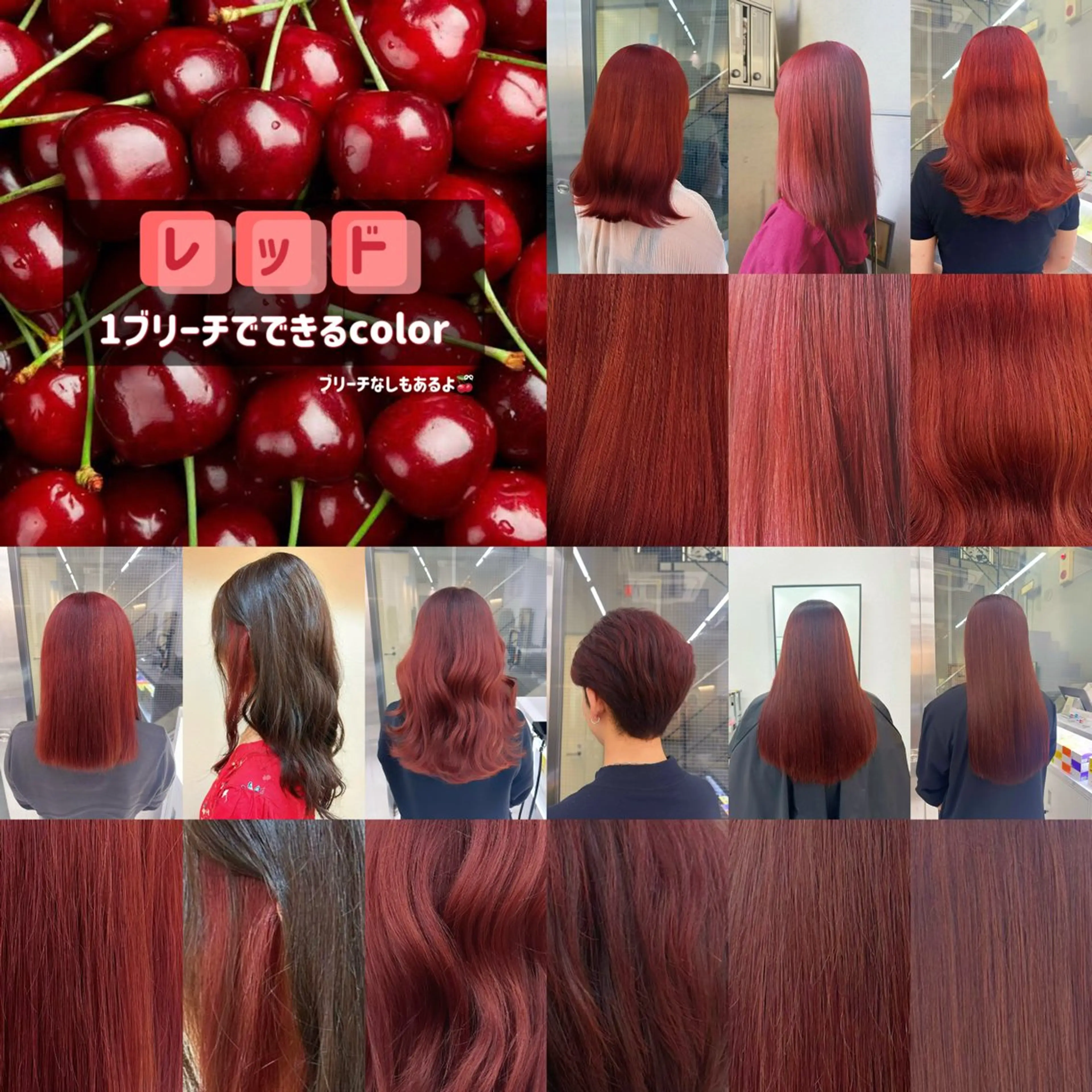 カラー 🍊暖色/ボブ chihiro🌼ོのヘアスタイル