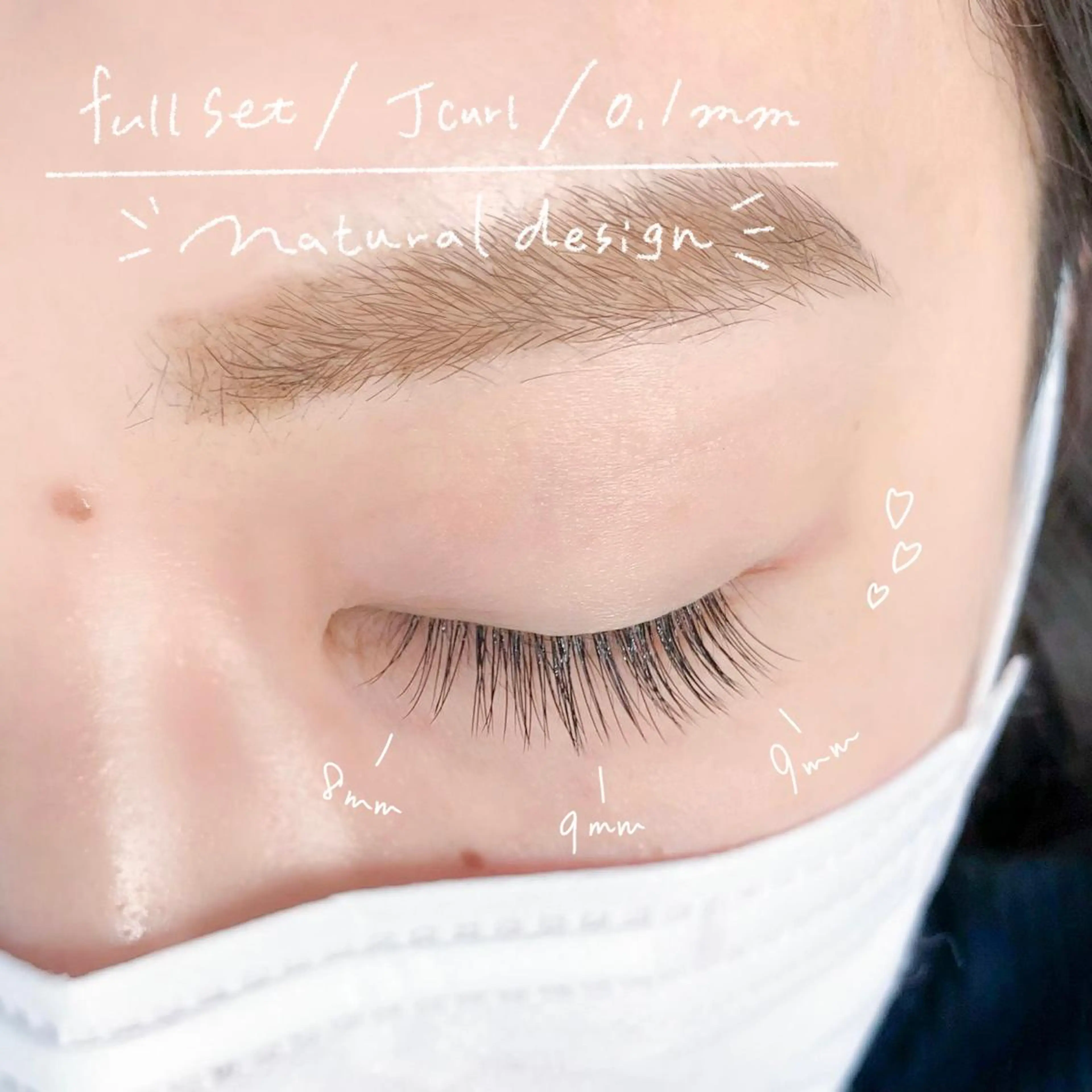 マツエク・マツパ 一重×まつ毛パーマ ムラカミ ナナのマツエク・マツパデザイン