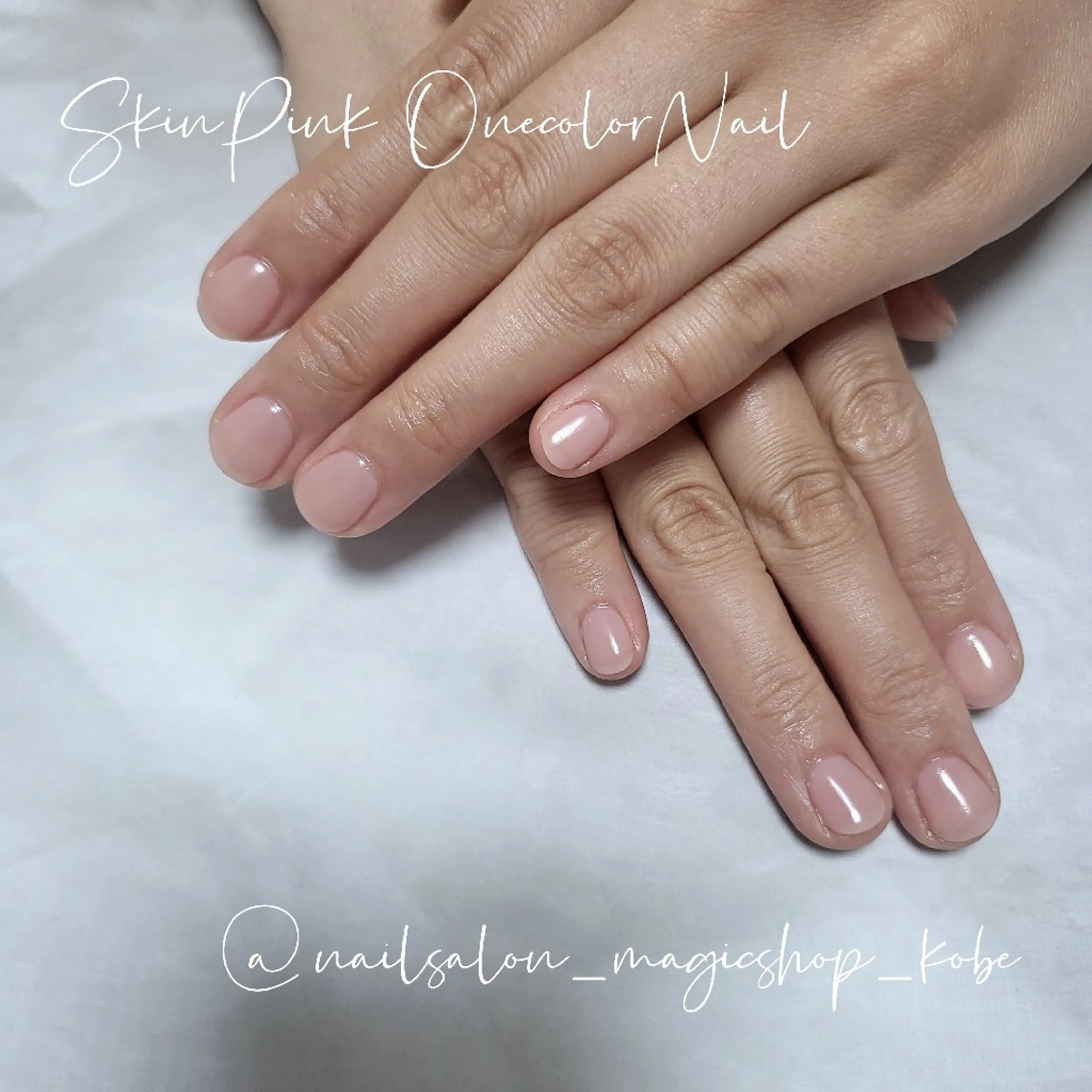 ネイル ジェルネイル オフィスネイル ワンカラーネイル ピンク ショートネイル ハンドネイル Nailsalon MagicShopのネイルデザイン