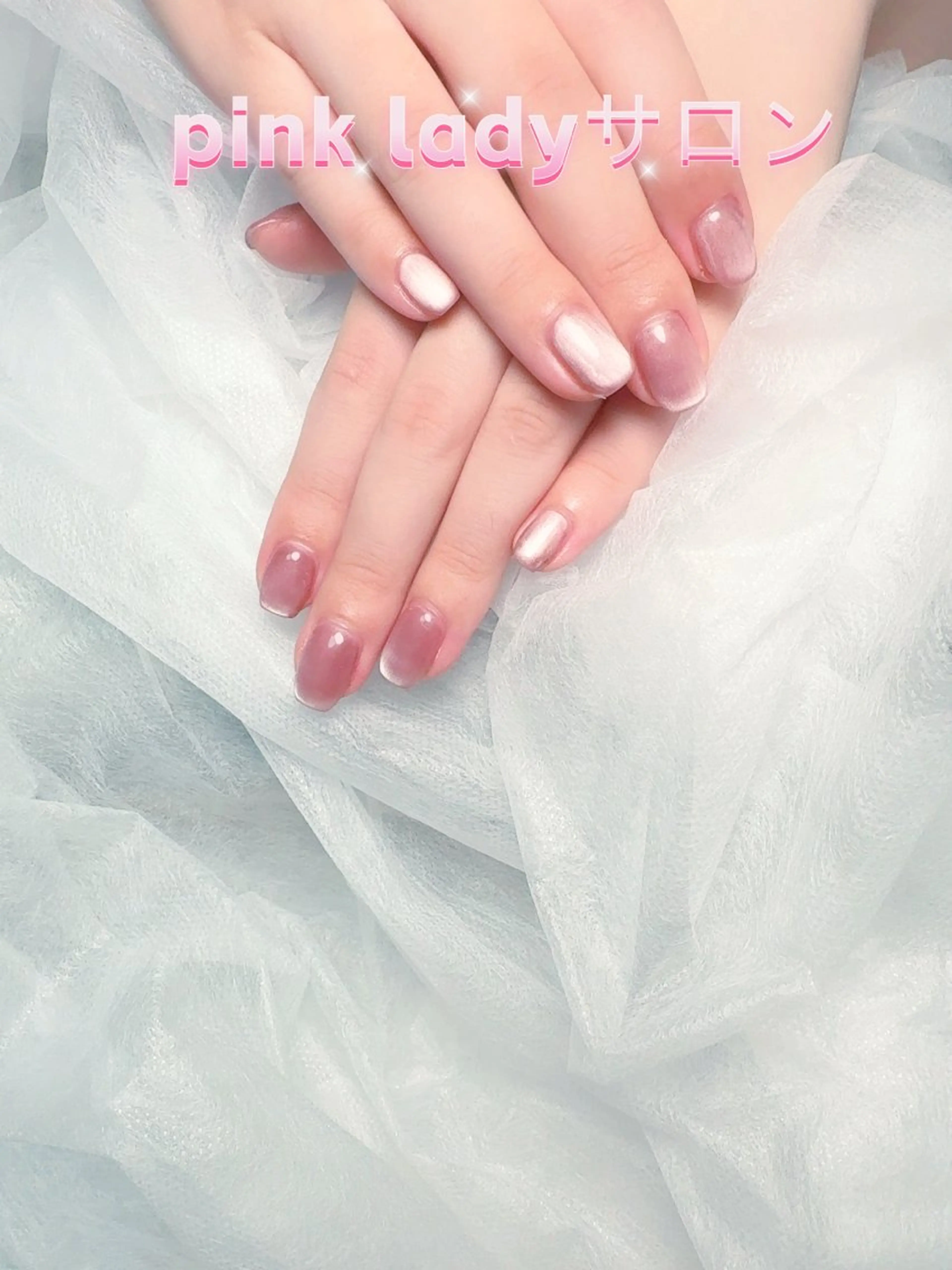 ネイル ハンドネイル ハンドケア pink ladyサロン所属・べ にのネイルデザイン