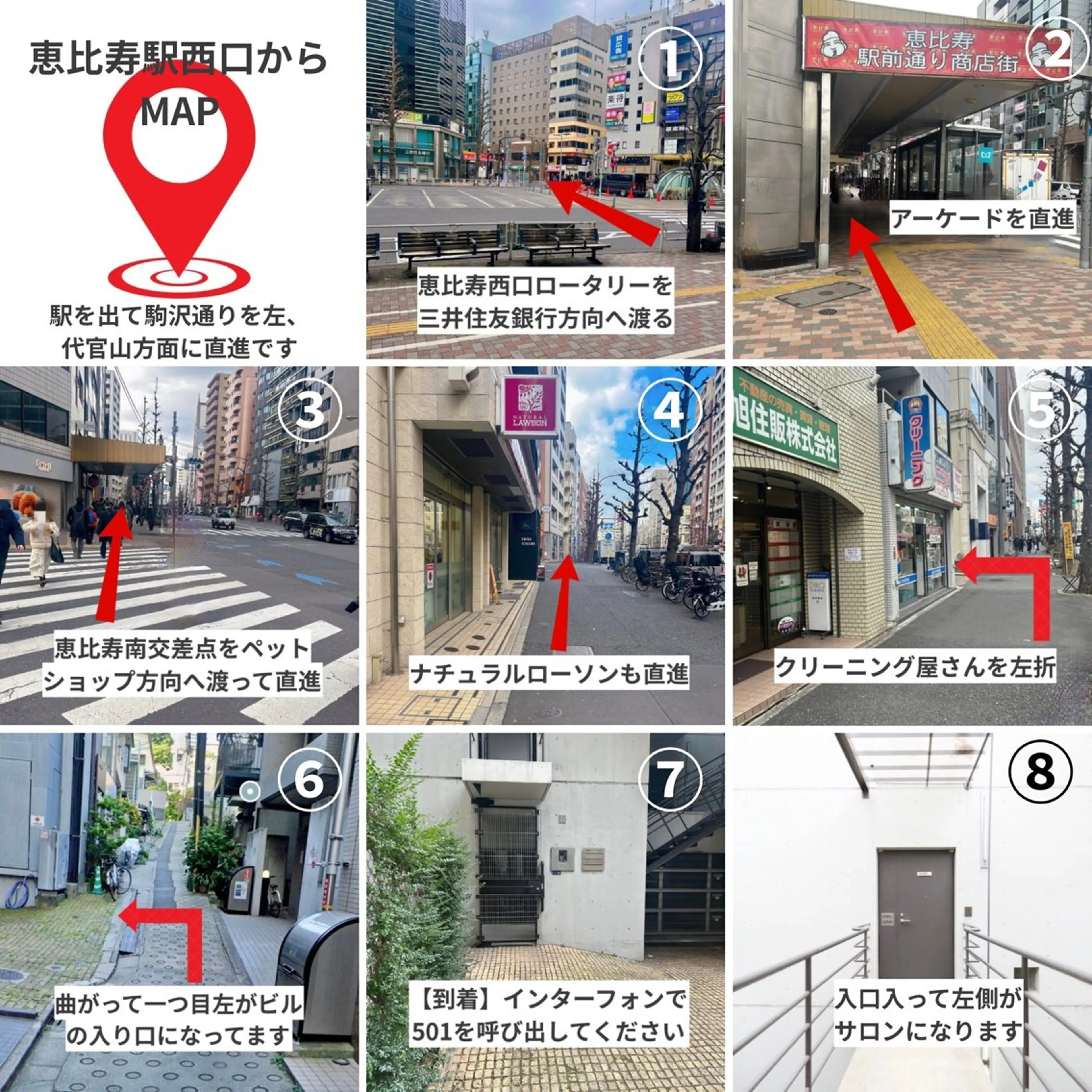 脱毛サロンLULA 恵比寿店　笠松のエステ・リラクイメージ