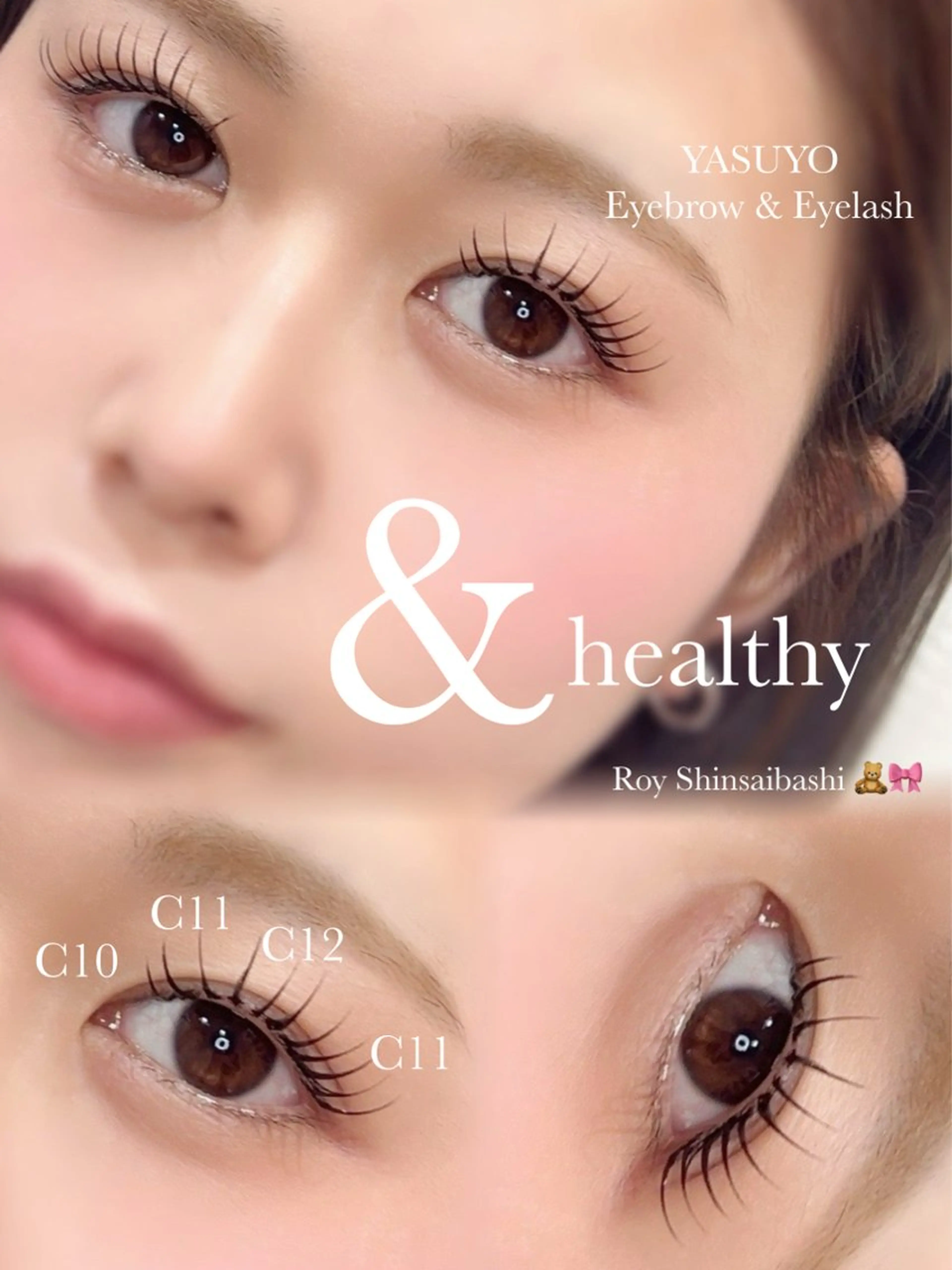 マツエク・マツパ Roy NAIL & EYE 心斎橋所属・Roy心斎橋 YASUYO🎀のマツエク・マツパデザイン