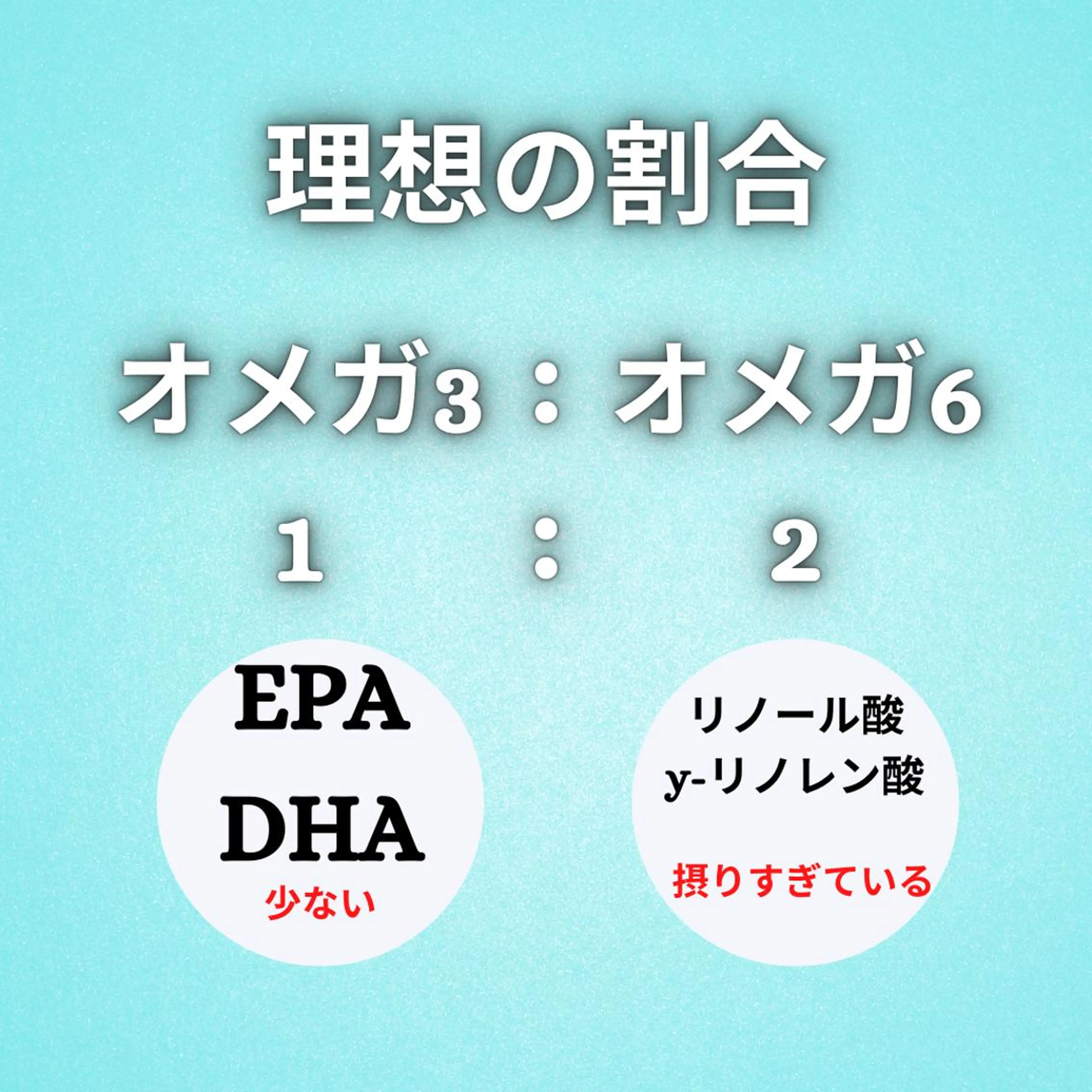 湘南深沢 杉内界喜のエステ・リラクイメージ