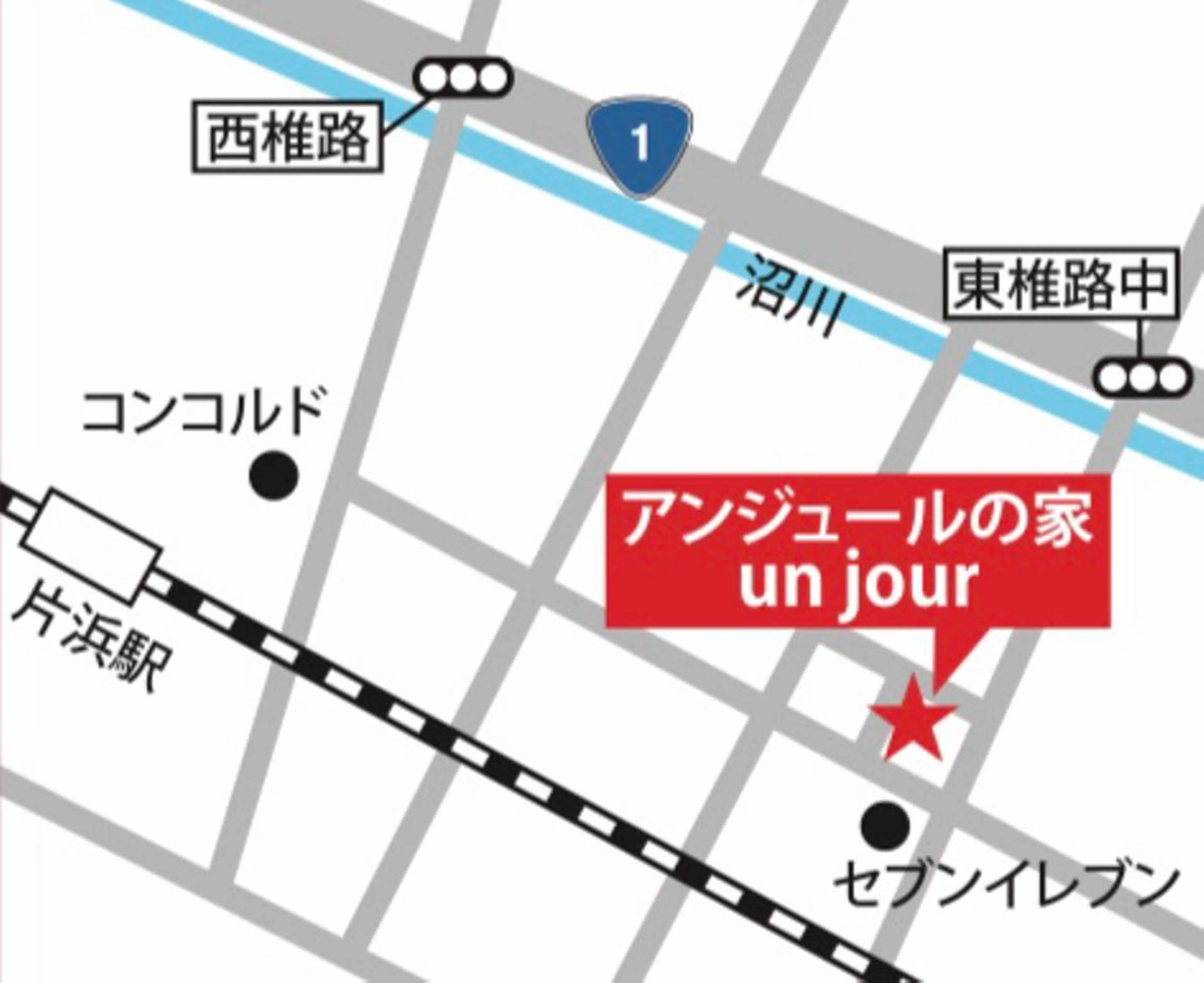 マツエク・マツパ アンジュール の家のヘアスタイル