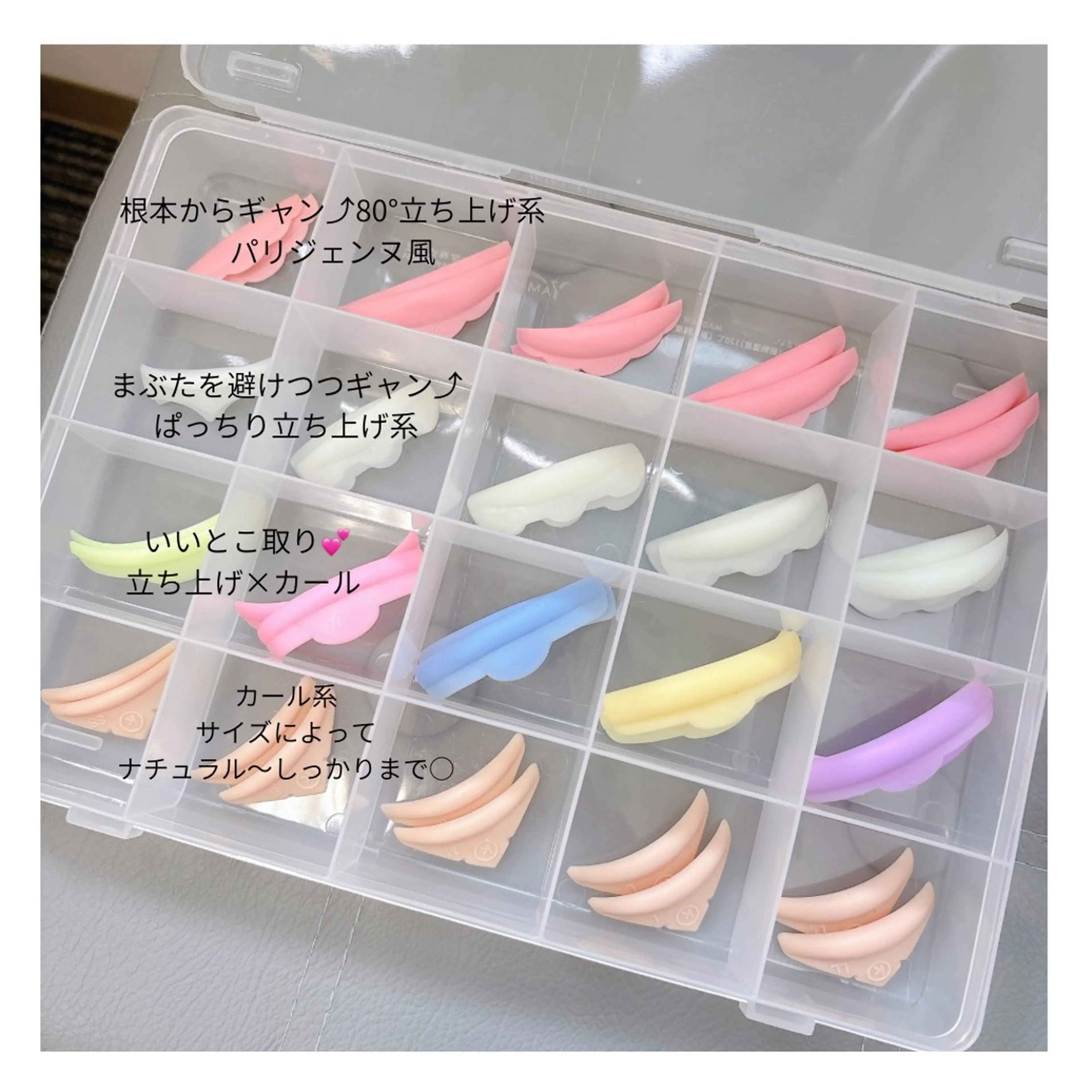 マツエク・マツパ まつげパーマ マツパ 眉とまつ毛の 専門サロン/南森町の眉毛・アイブロウイメージ