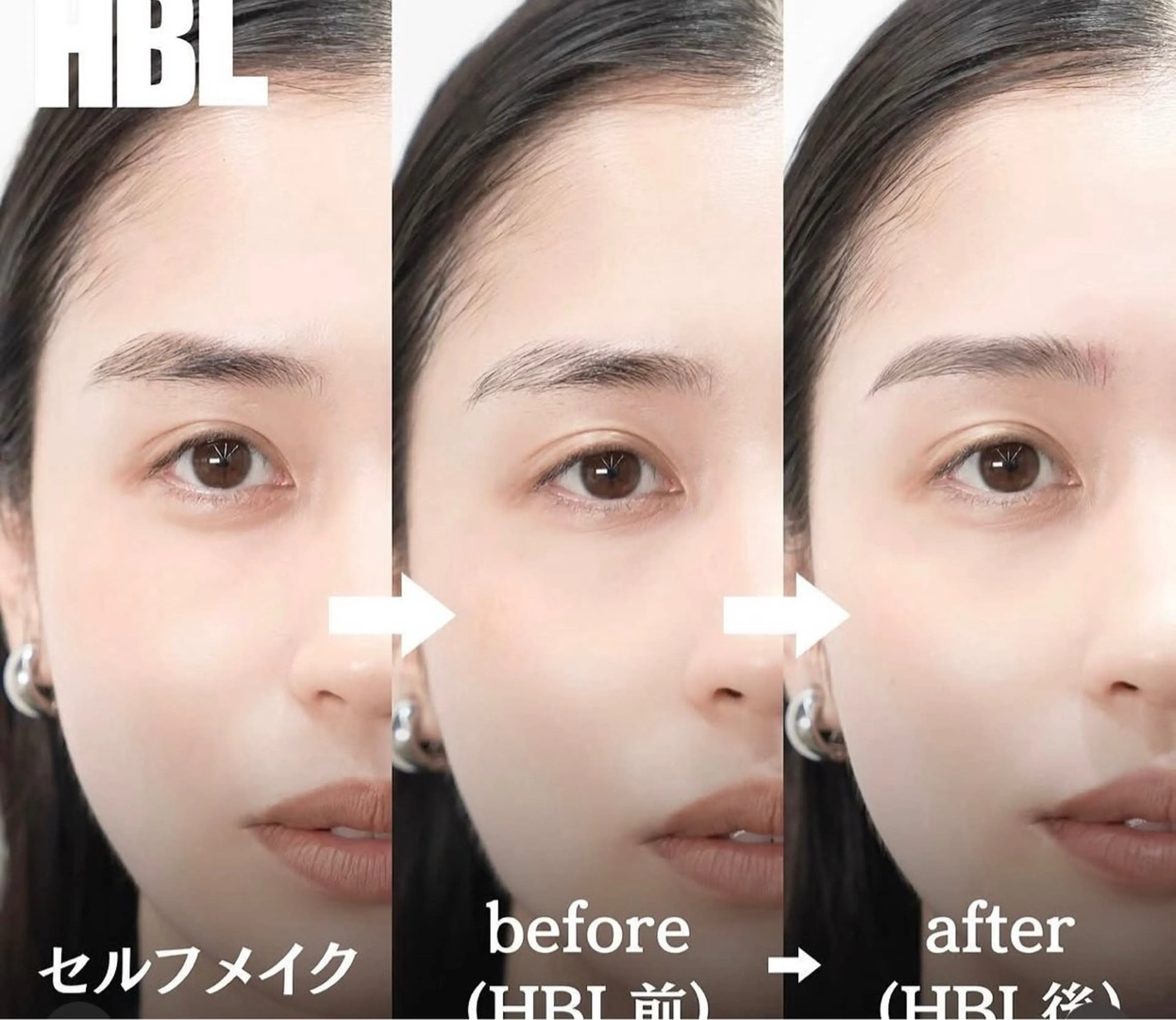 アイブロウ ワックス脱毛 その他(アイブロウ) 大塚眉毛|ハンドケア |肌管理の眉毛・アイブロウイメージ