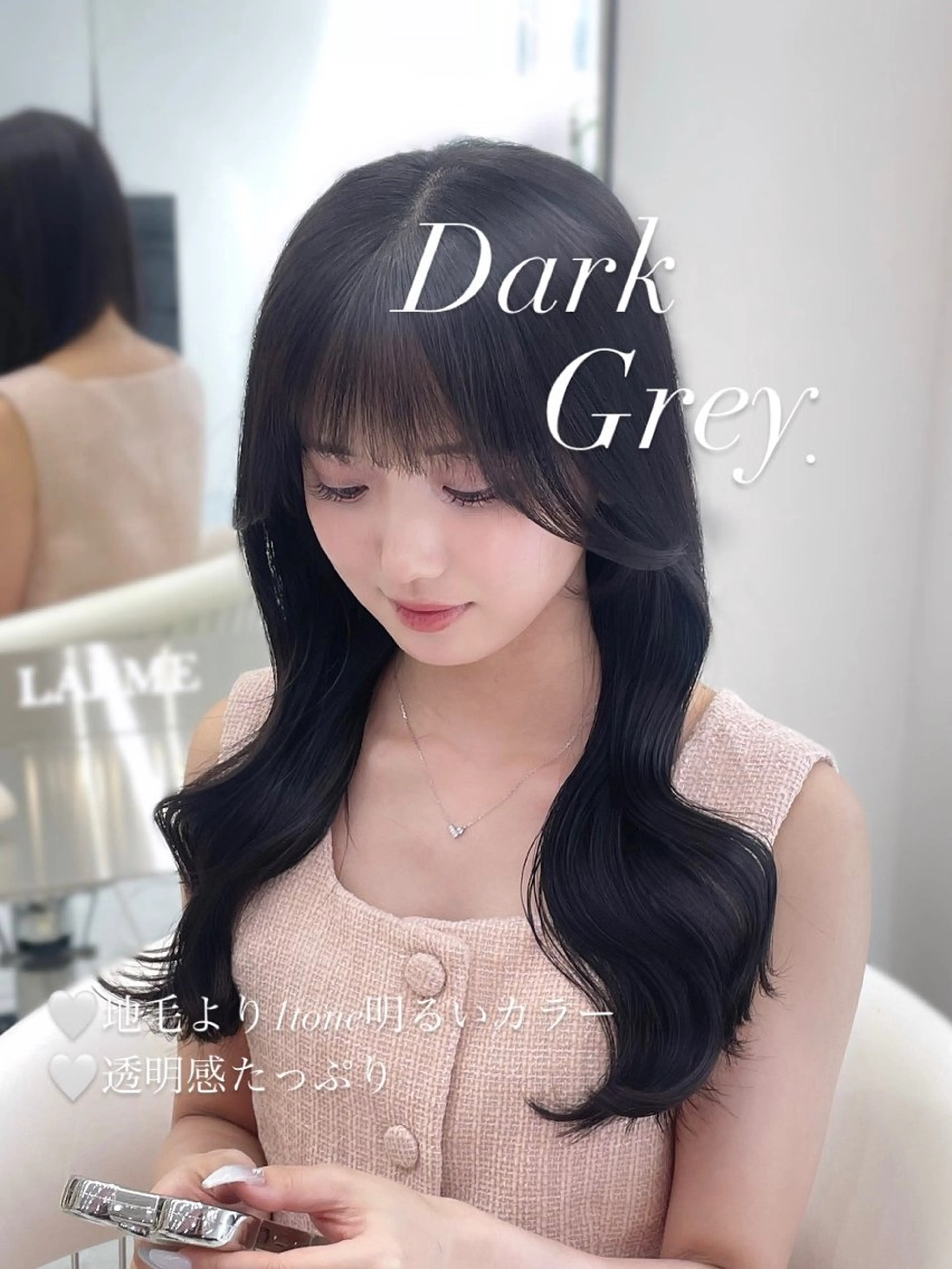 セミロング 🎀Ami/新宿/レ イヤー/韓国ヘア🎀のヘアスタイル