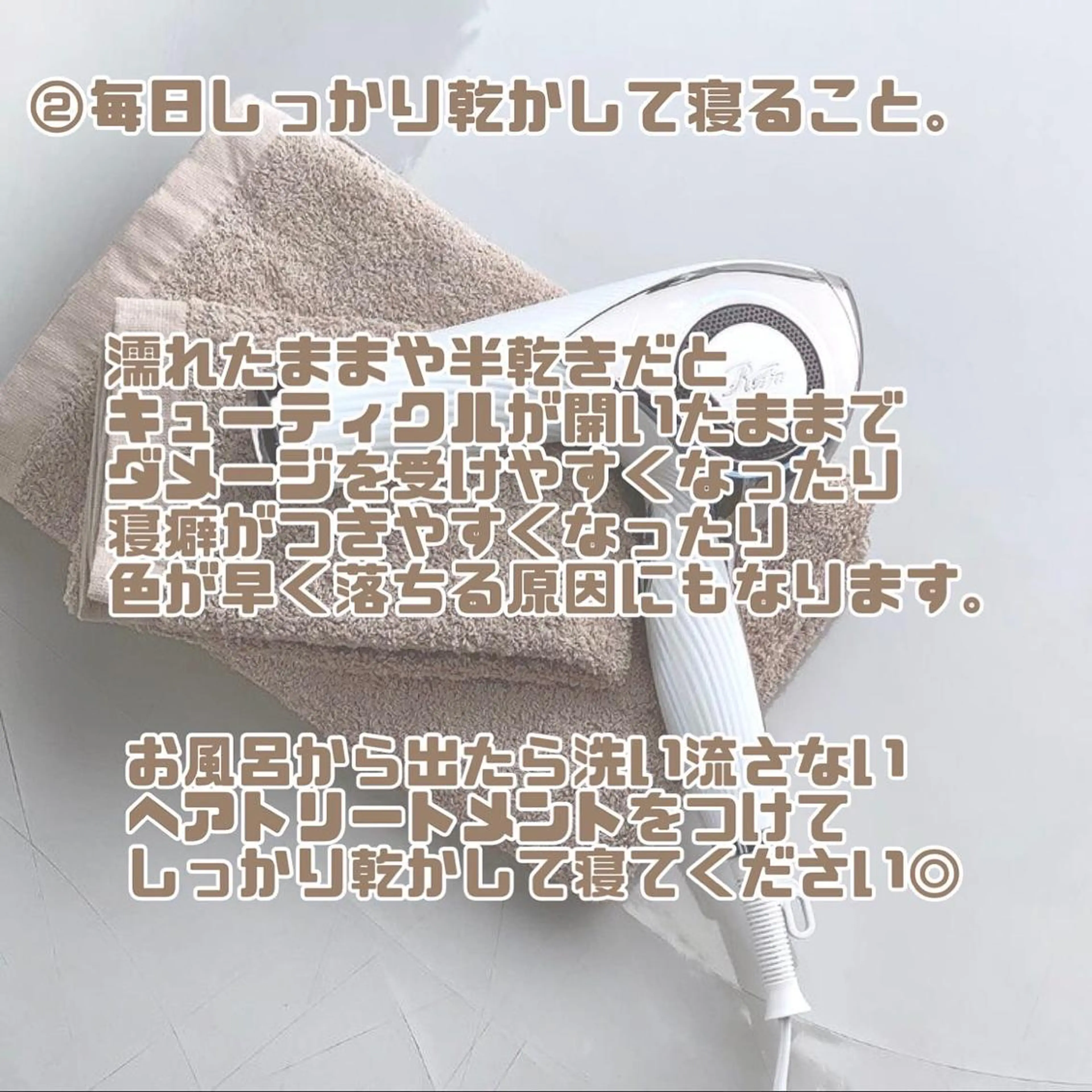 セミロング カラー ヘアアレンジ GO TODAY  SHAiRE SALON岡山所属・Sana/ 耳ツボ/インナーのヘアスタイル