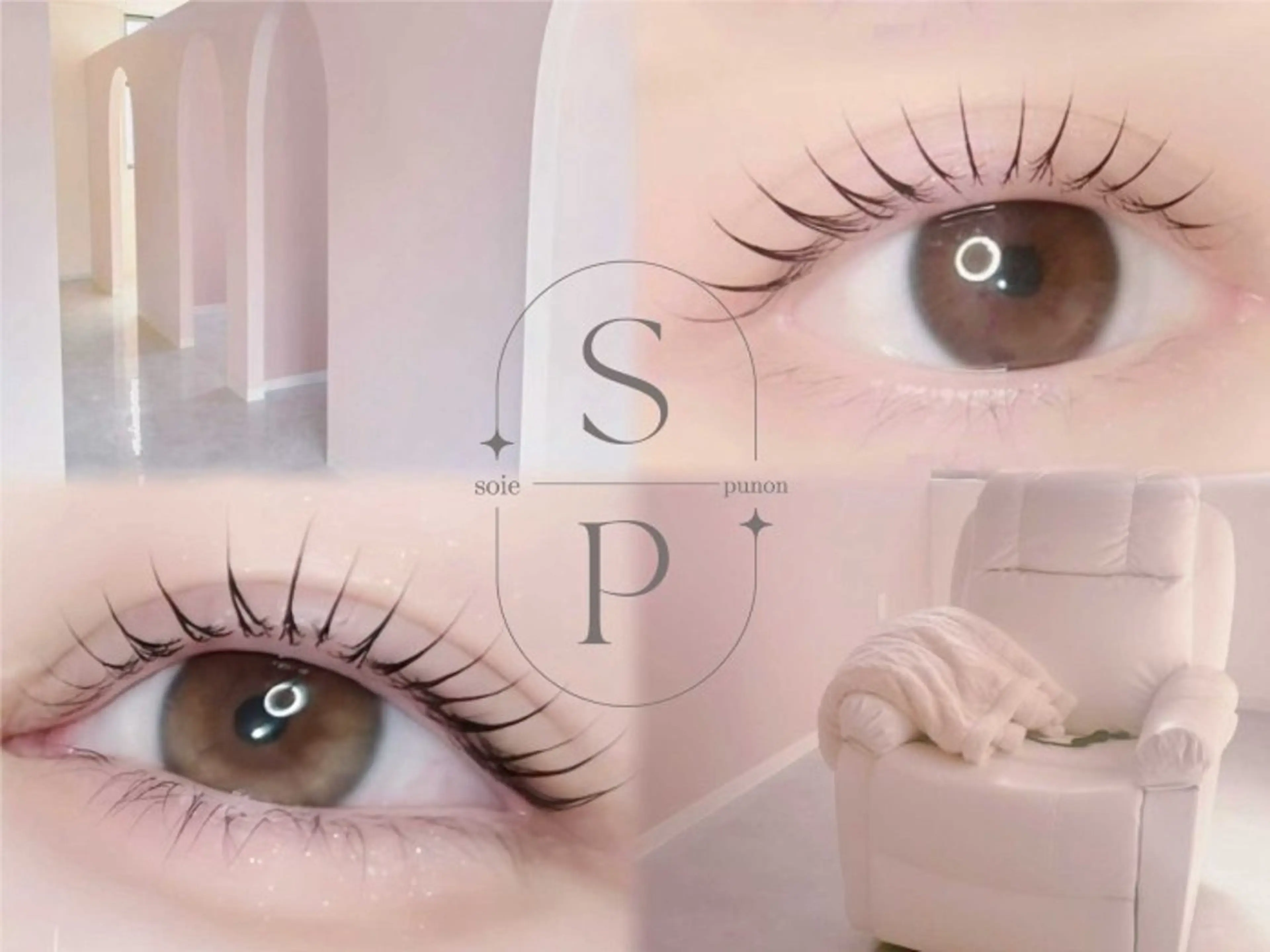 マツエク・マツパ eyemor. 志段味店 吉川のマツエク・マツパデザイン