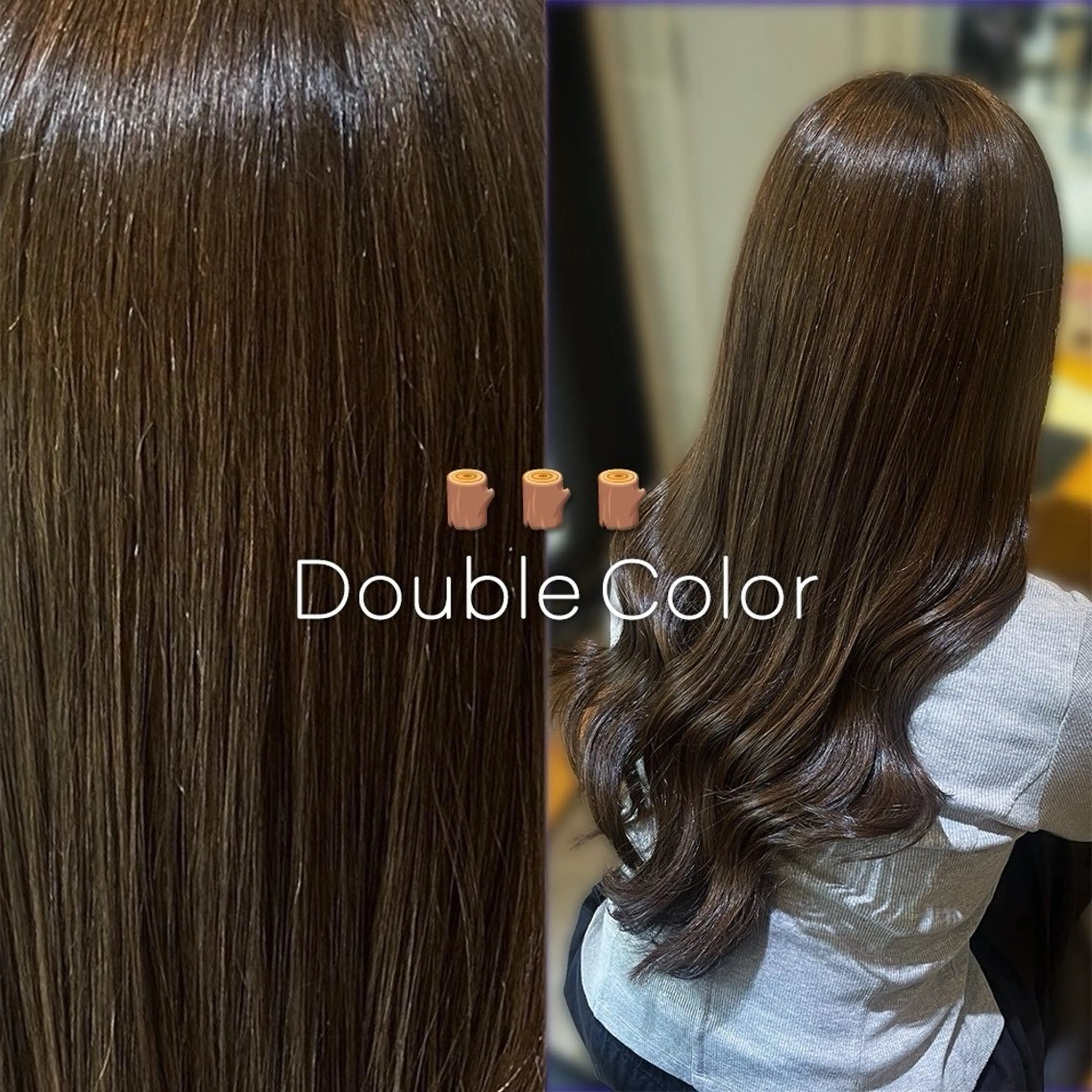 ロング カラー ダブルカラー カット ヘアカラー トリートメント ラフィスヘアードープ所属・👑髪質改善wカラー /ハイトーン/アユカのヘアスタイル