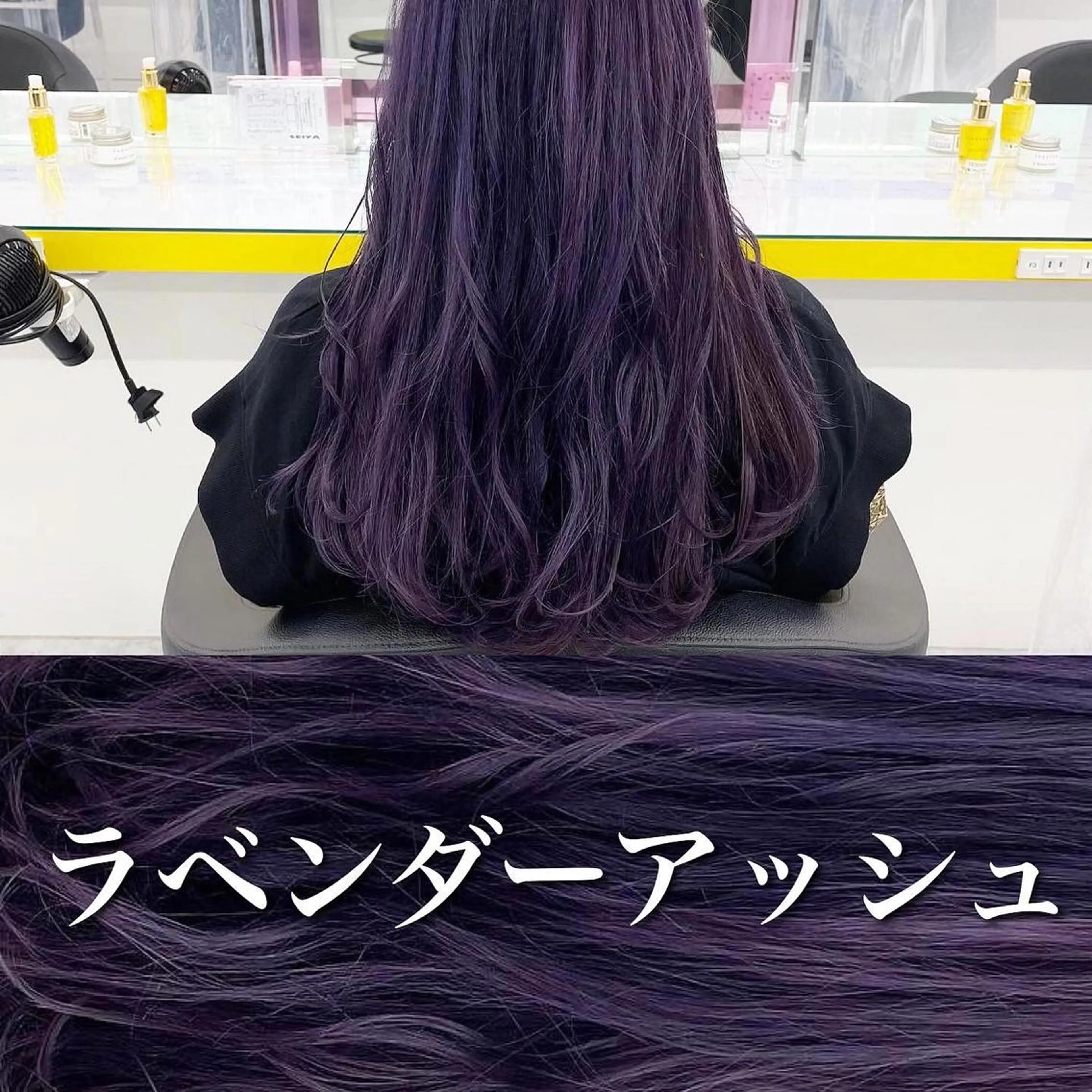 ミディアム カラー パーマ ヘアアレンジ メンズ ヘアカラー トリートメント ヘッドスパ ヘアセット 🪞モテ髪/トレンド 銀座DISCO🪞のヘアスタイル