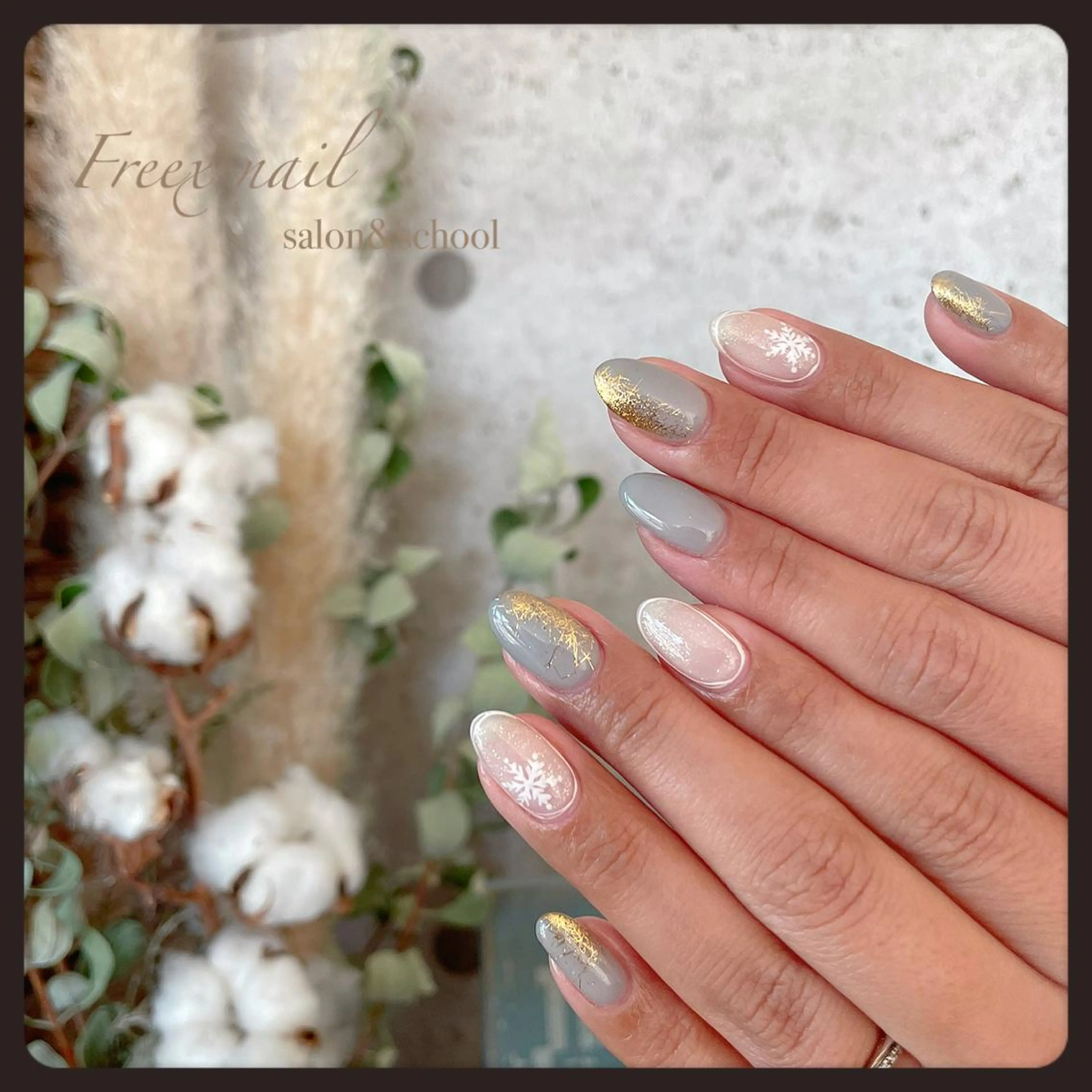 ネイル 冬ネイル Freex nail所属・freex nail /ニュアンス/個性派のネイルデザイン