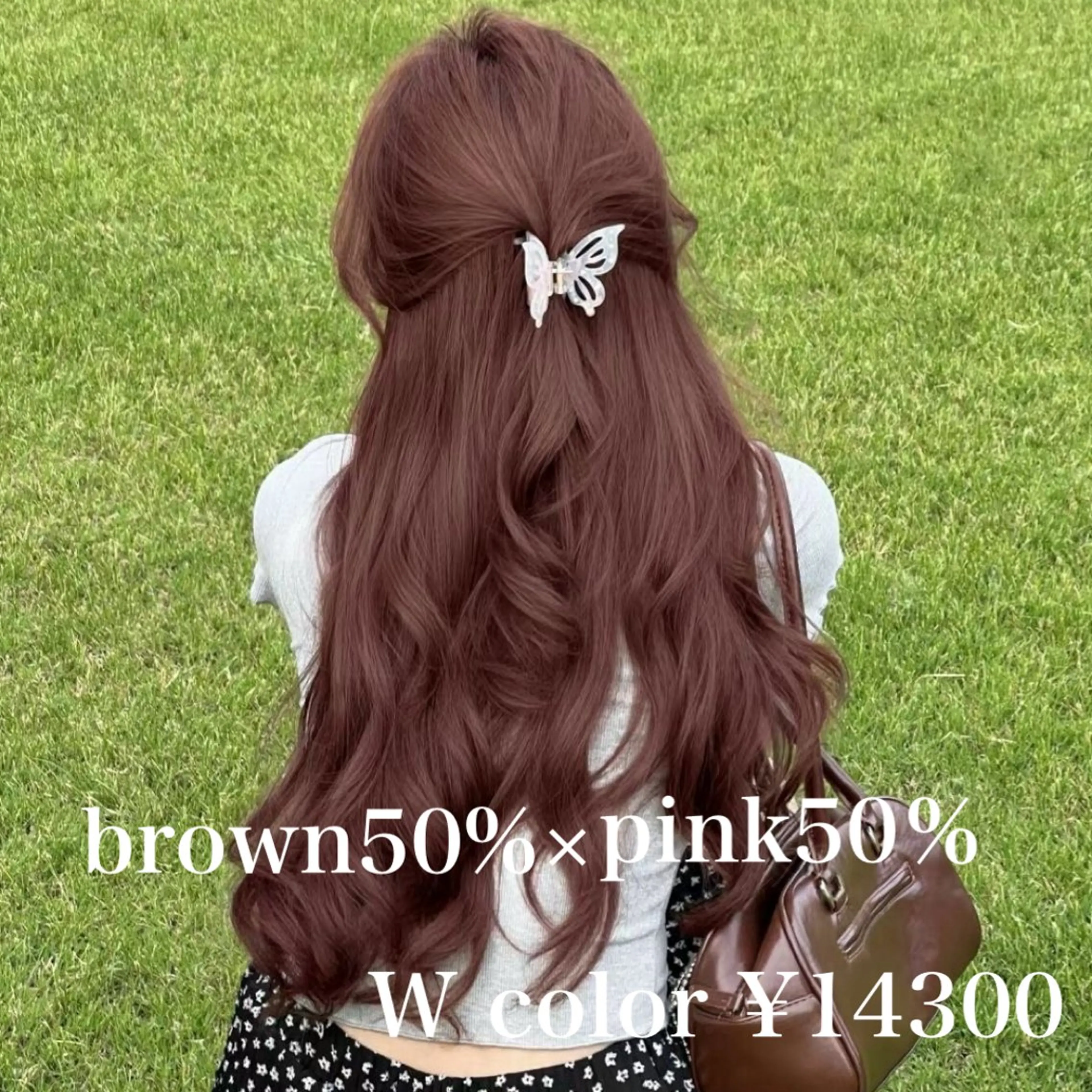 ロング 🥀社内技術講師🥀 稲場皓一のヘアスタイル